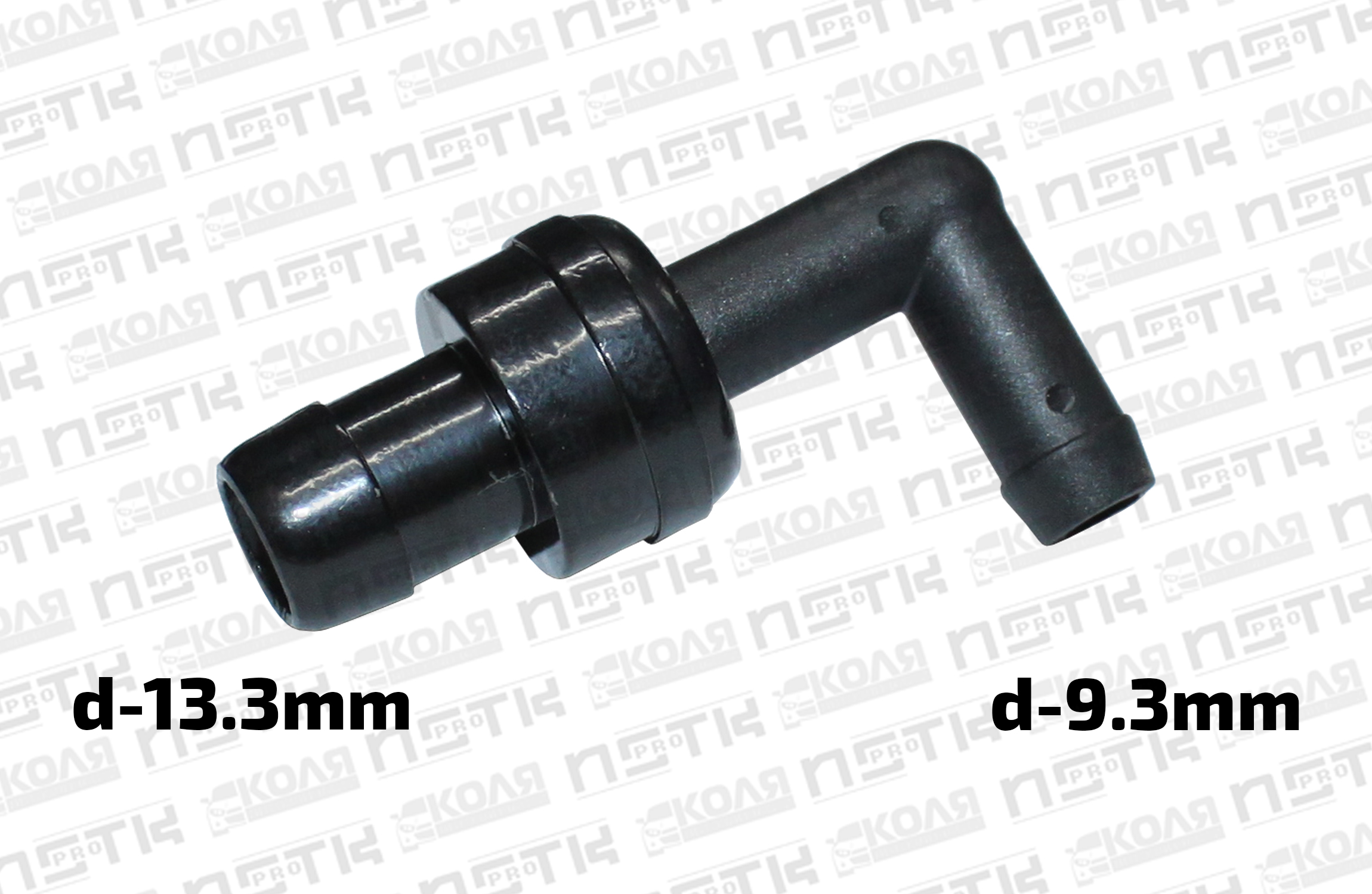 Клапан вентиляции картерных газов сапун Toyota 1JZGE 2JZGE (TOYOTA)