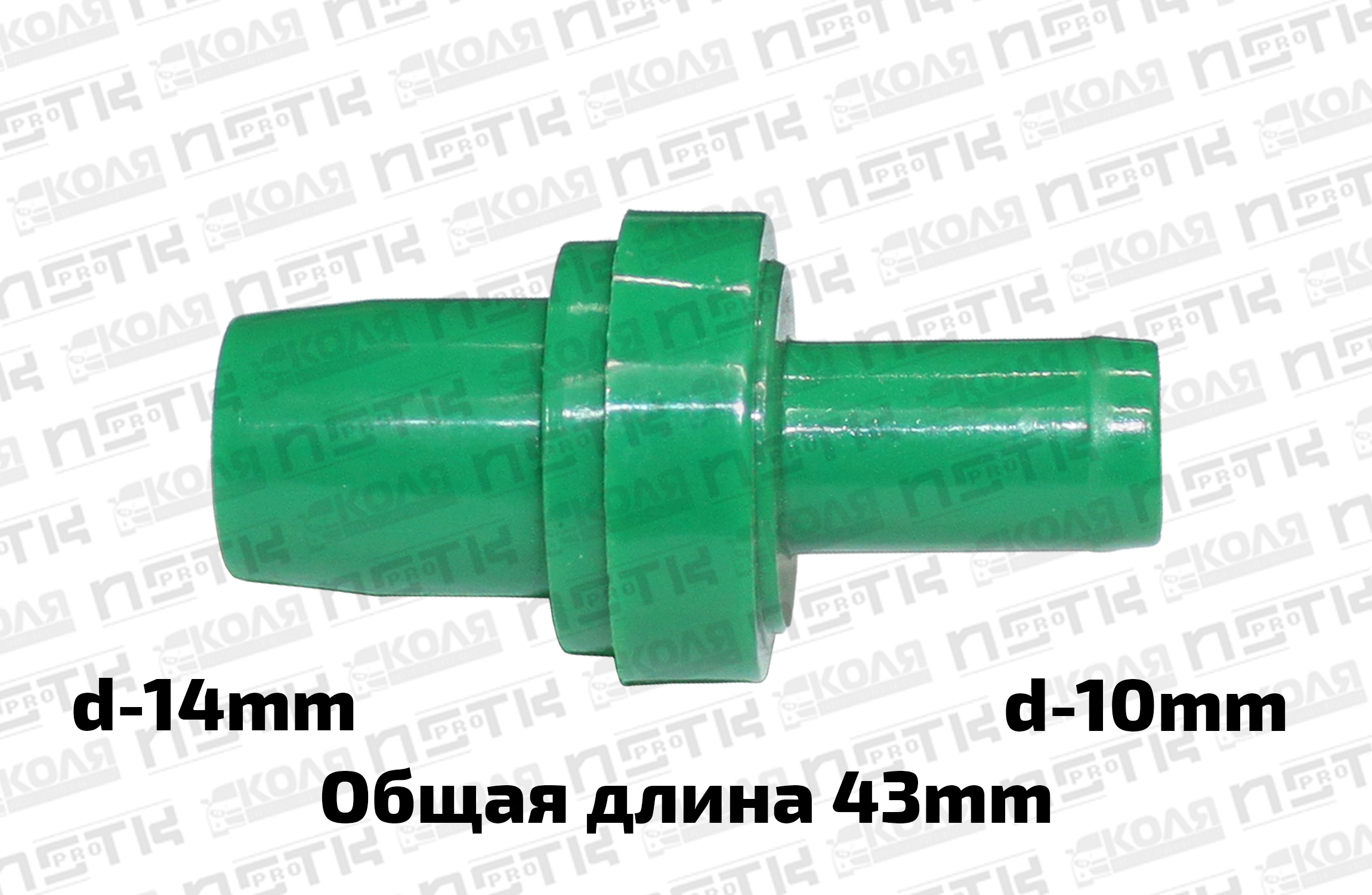 Клапан вентиляции картерных газов сапун Toyota 1SZFE SCP10 SCP11 (TOYOTA)