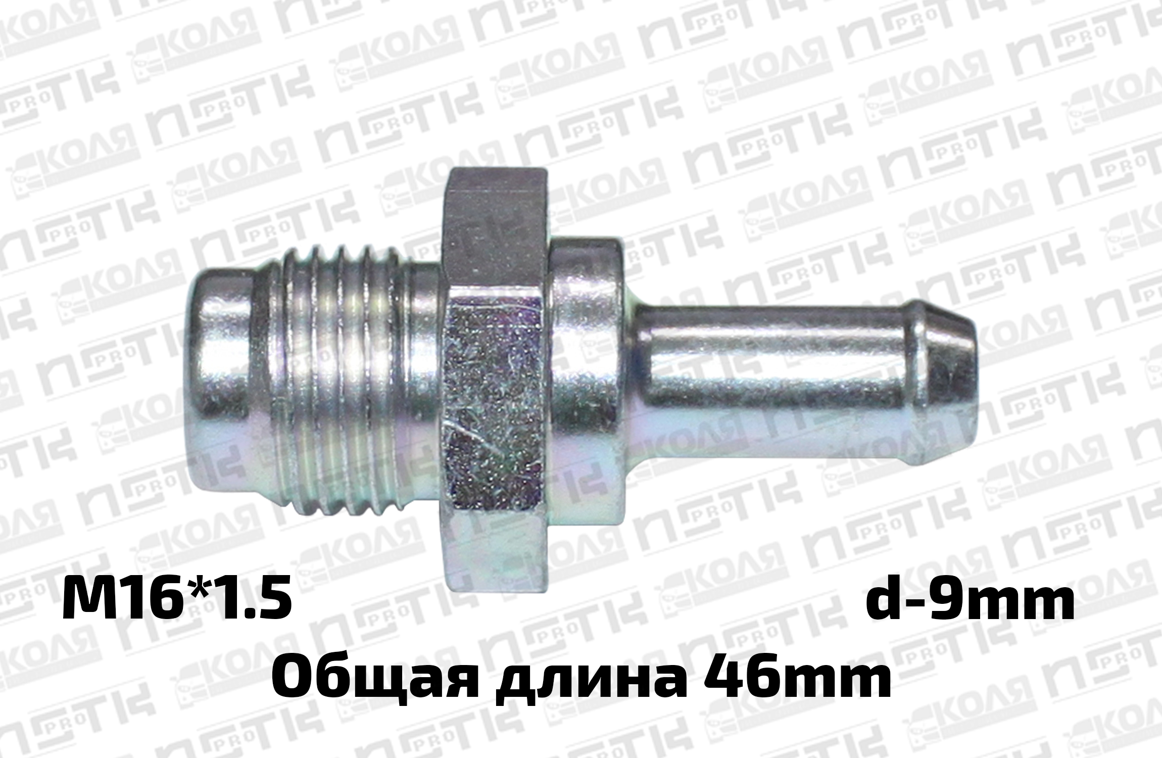 Клапан вентиляции картерных газов сапун Toyota 1ZRFE 1ZRFAE 2ZRFE 2ZRFAE 2ZRFXE 3ZRFE 3ZRFAE 5ZRFXE (TOYOTA)