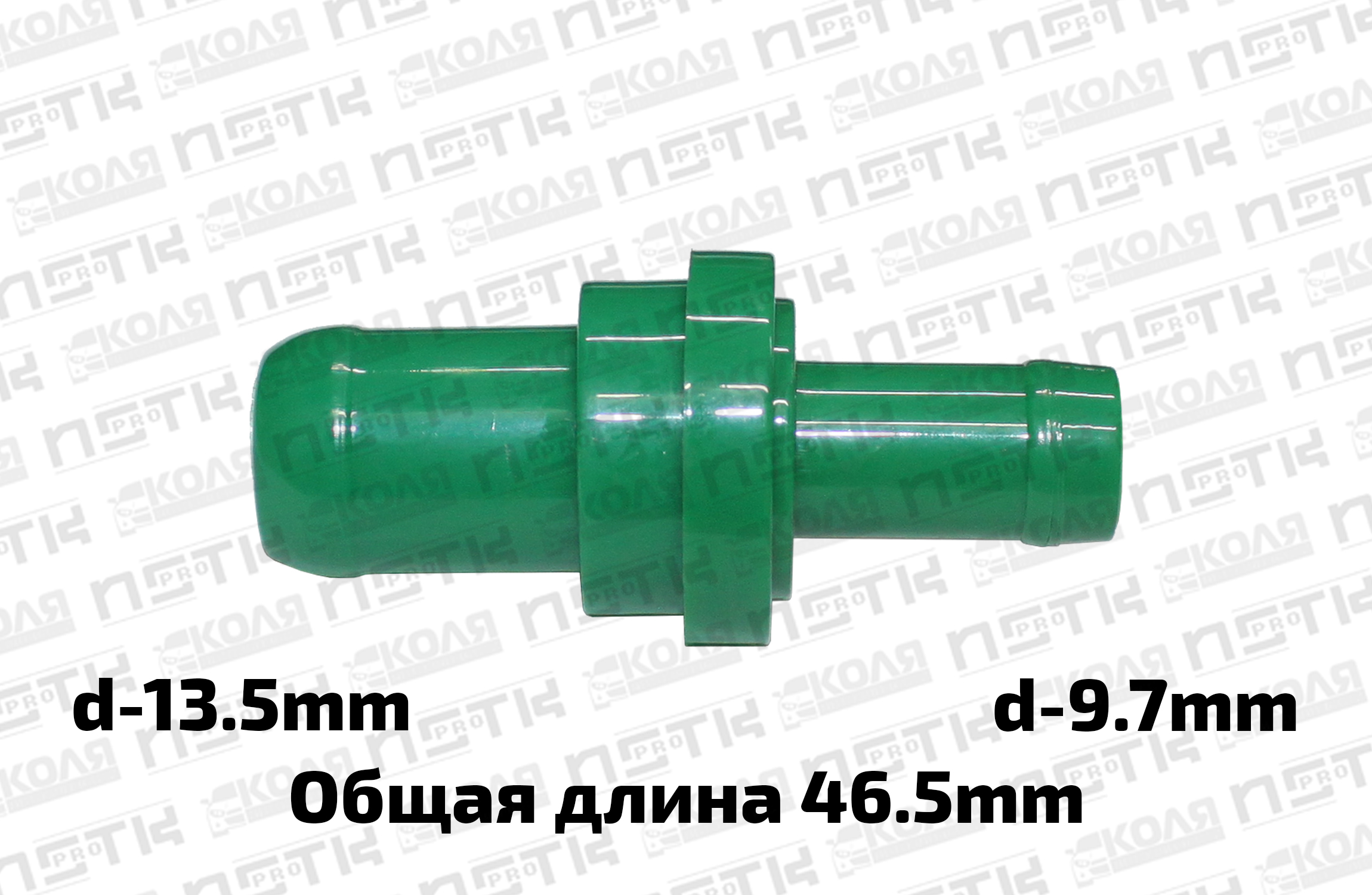 Клапан вентиляции картерных газов сапун Toyota 2SZFE 3SZFE 3SZVE K3DE K3VE (TOYOTA)