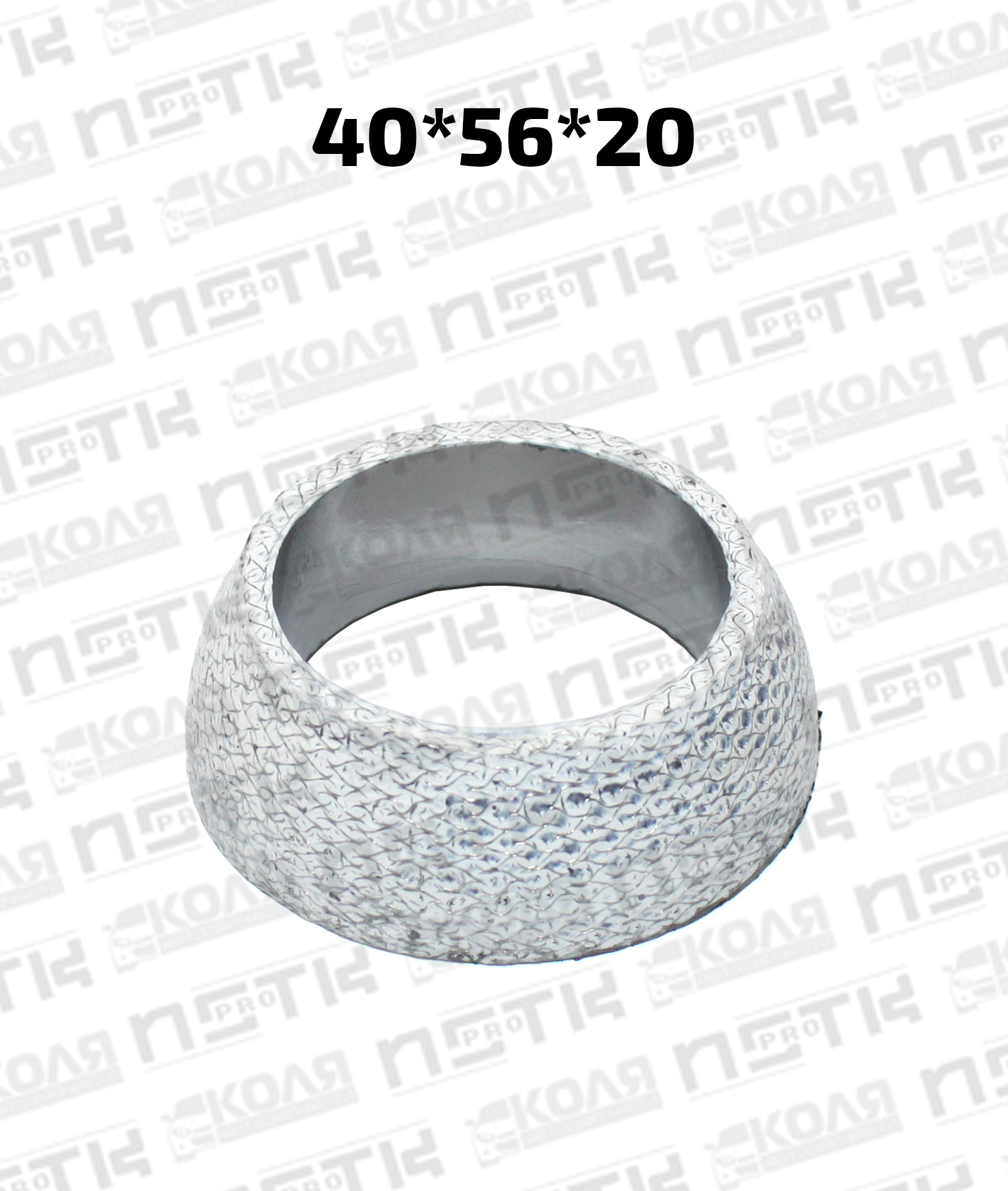 Кольцо глушителя конусное 40*56*20 Toyota Duet M100A M110A Toyota Passo KGC10 KGC15 (NSTK)
