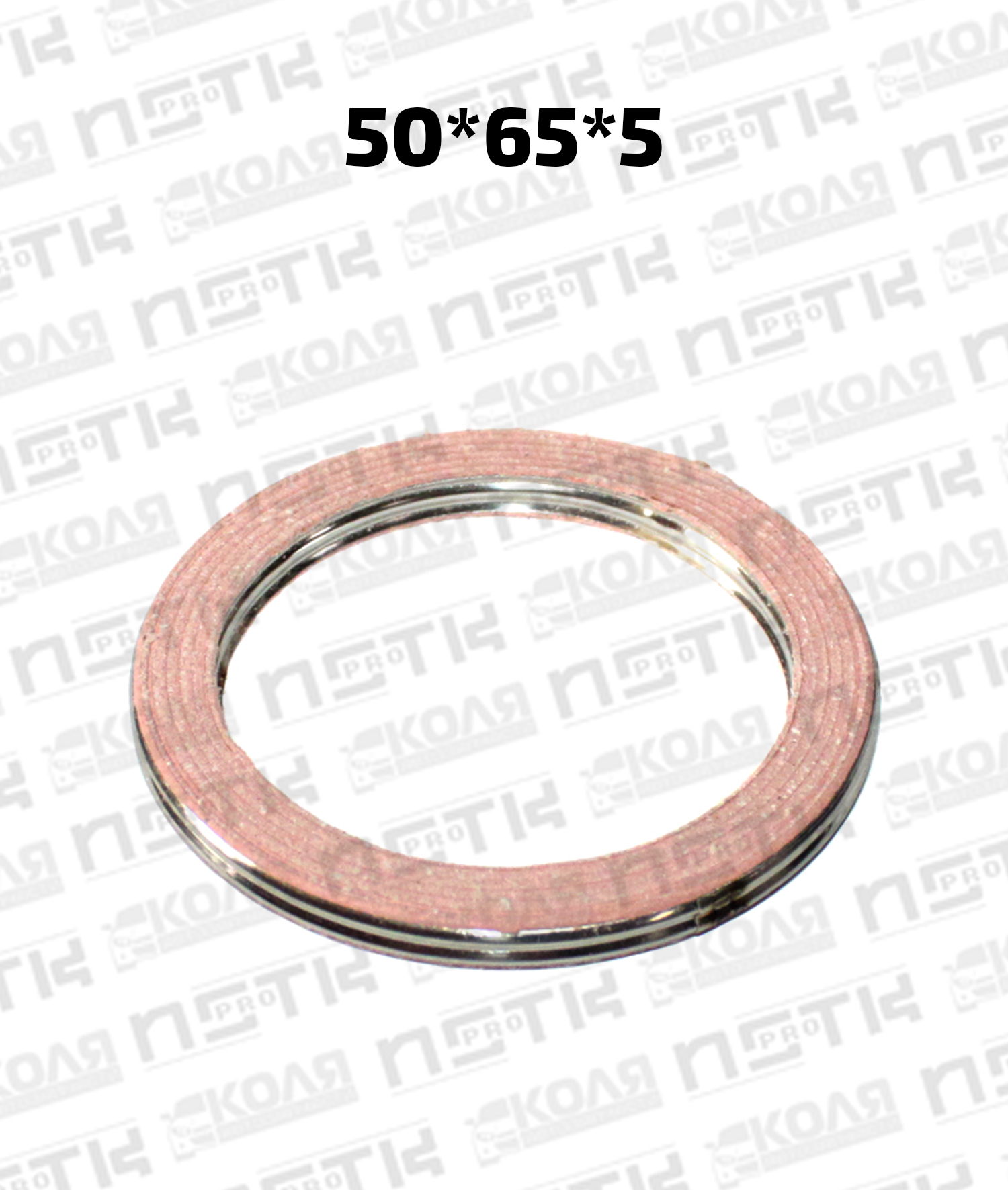 Кольцо глушителя металлографит 50*65*5 розовое Toyota 3SFE 4SFE 5SFE 1MZFE 7AFE 2GRFE 5VZFE 1GFE 1JFGE 2JZGE 2JZFSE (NSTKPRO)