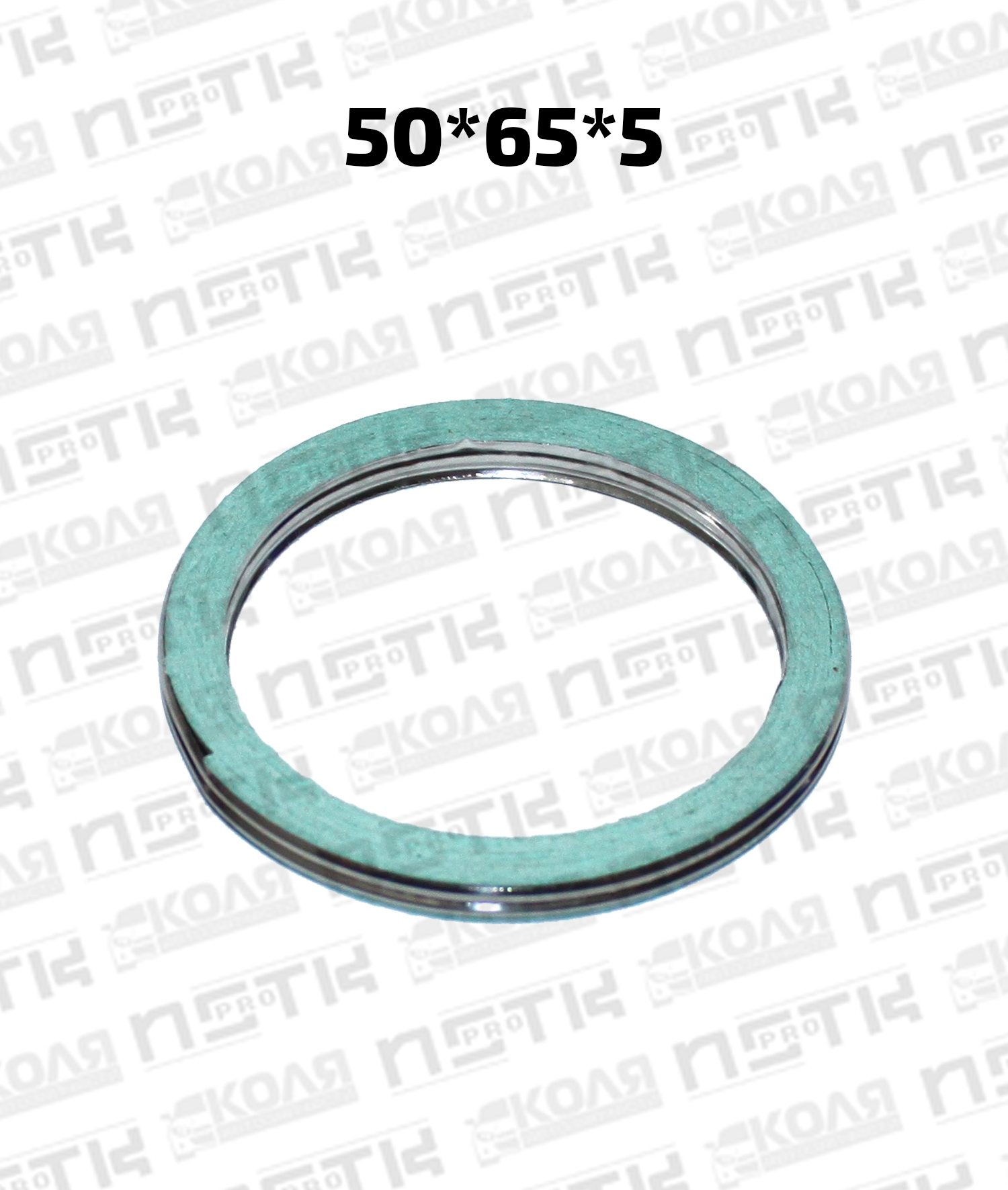 Кольцо глушителя металлографит 50*65*5 зеленое Toyota 3SFE 4SFE 5SFE 1MZFE 7AFE 2GRFE 5VZFE 1GFE 1JFGE 2JZGE 2JZFSE (NSTK)