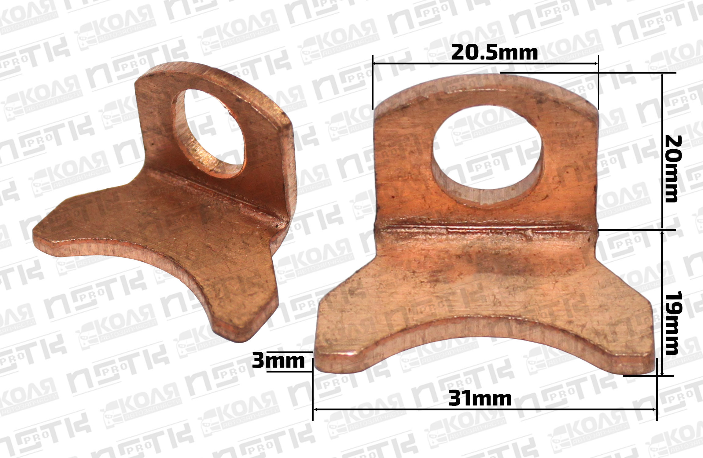 Контакт втягивающего рыле пятак стартера 20.5mm Toyota 1FZF 1FZFE 1HDFTE 1HZZ 2LTE 2LTHE 1GEU 3F 3FE 3VZE 2YC 2YJ M MJ MEU MTEU MU 5M 5ME 5MGE 5MEU 5MGEU 5R 22RE
