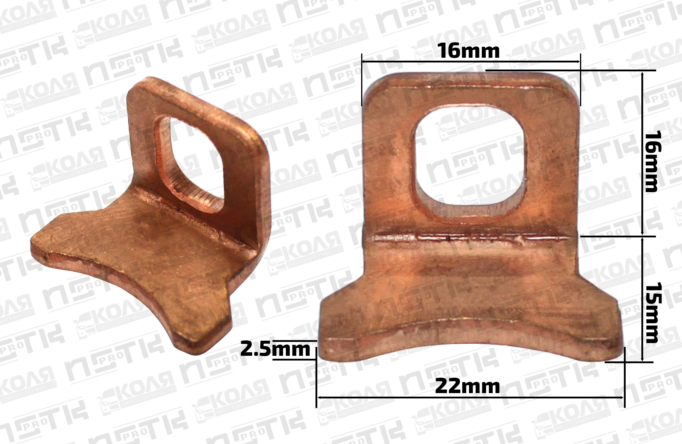 Контакт втягивающего рыле стартера пятак 16mm Toyota 1C 2C 2CT 1NT 2L 2LT 2LTE 3L 1UZFE 1N