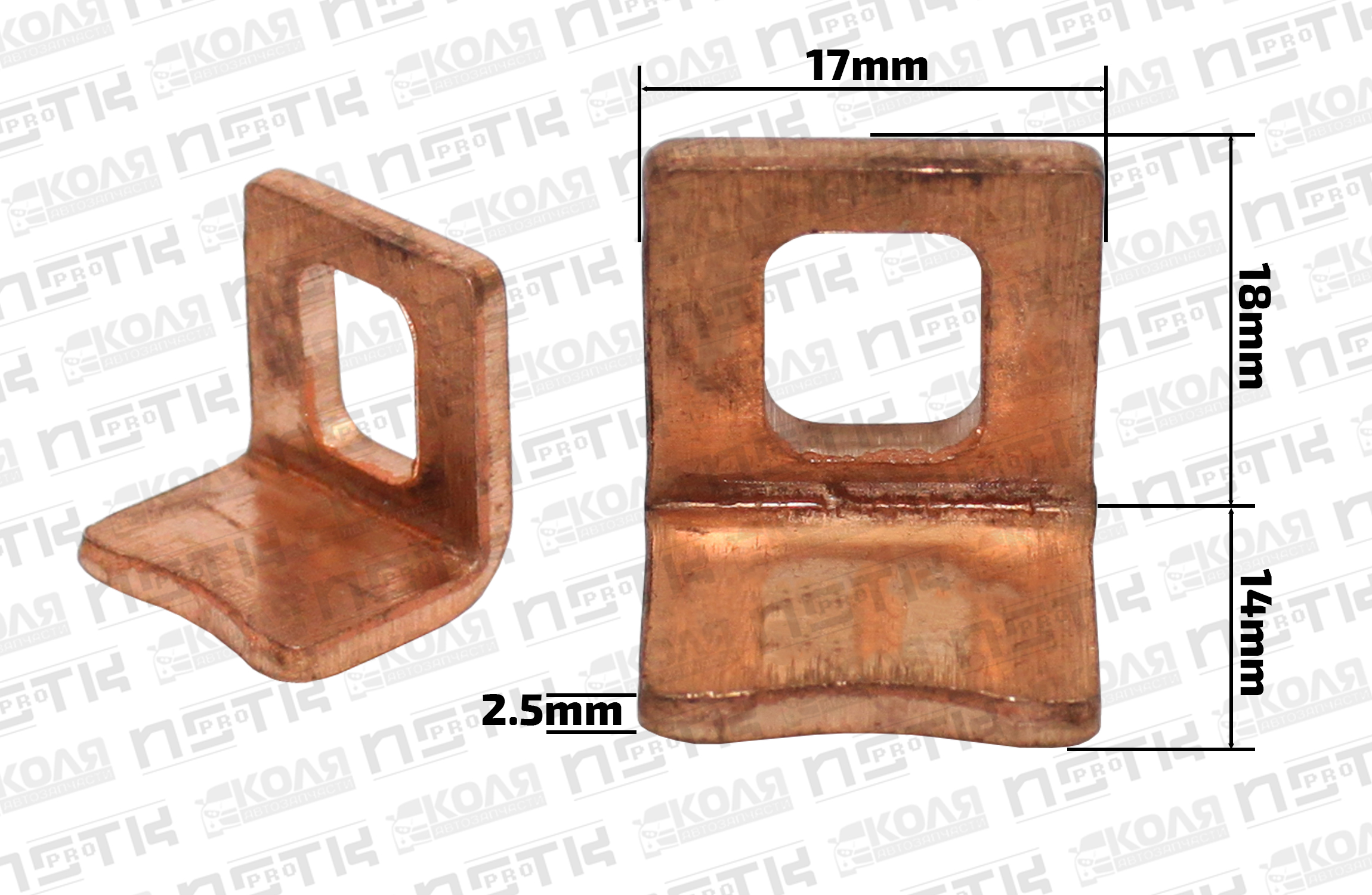 Контакт втягивающего рыле стартера пятак 17mm Toyota 2L 3L 5L 1KZT 1KZTE 1HZ 1HZT 1HDT 1HDFT 1HDFTE 1KDFTV 2KDFTV B 3B 4B 11B 14B 15B