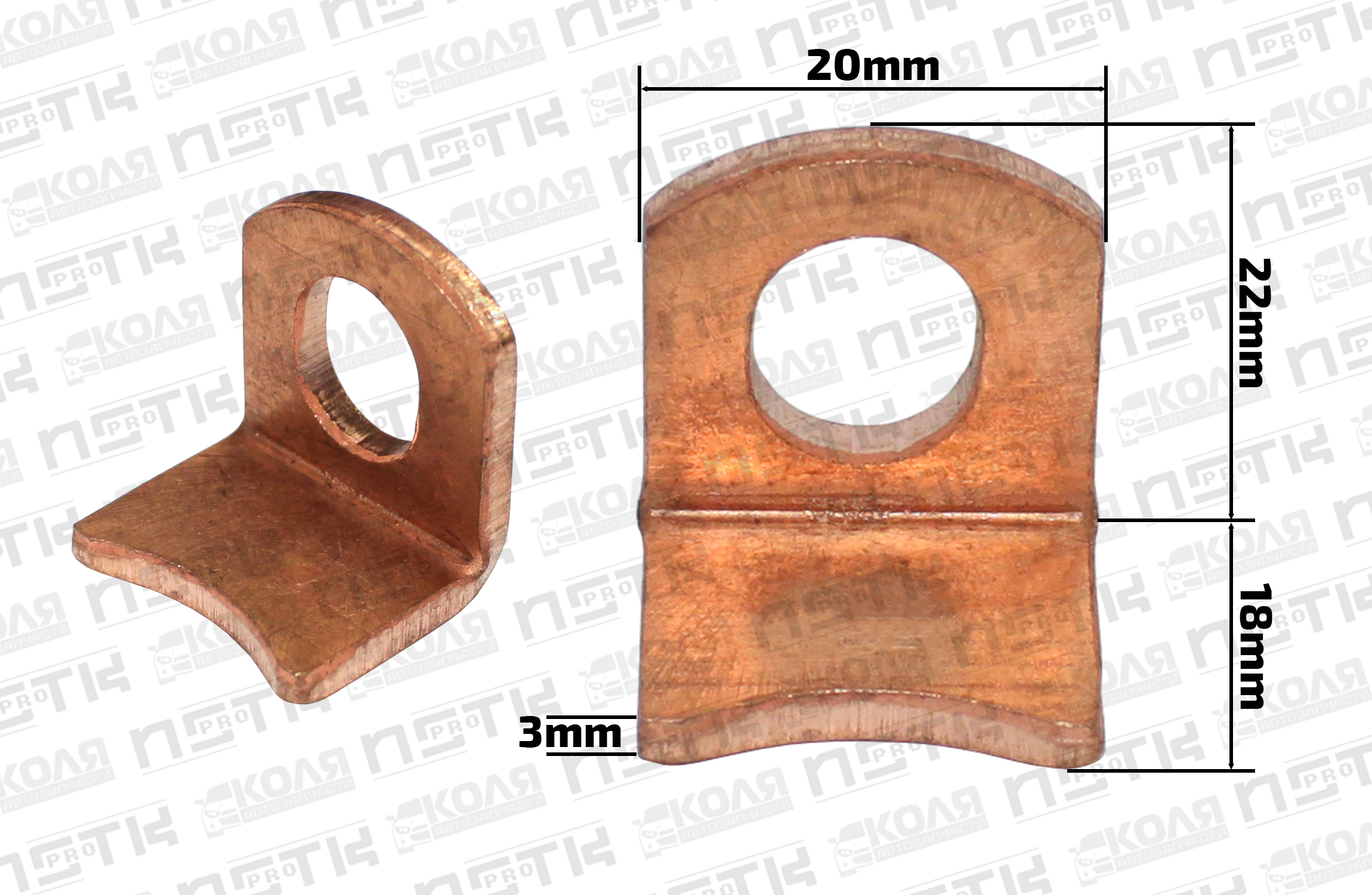 Контакт втягивающего рыле стартера пятак 20mm Toyota 2L 3L 5L 1KZT 1KZTE 1HZ 1HZT 1HDT 1HDFT 1HDFTE 1KDFTV 2KDFTV B 3B 4B 11B 14B 15B