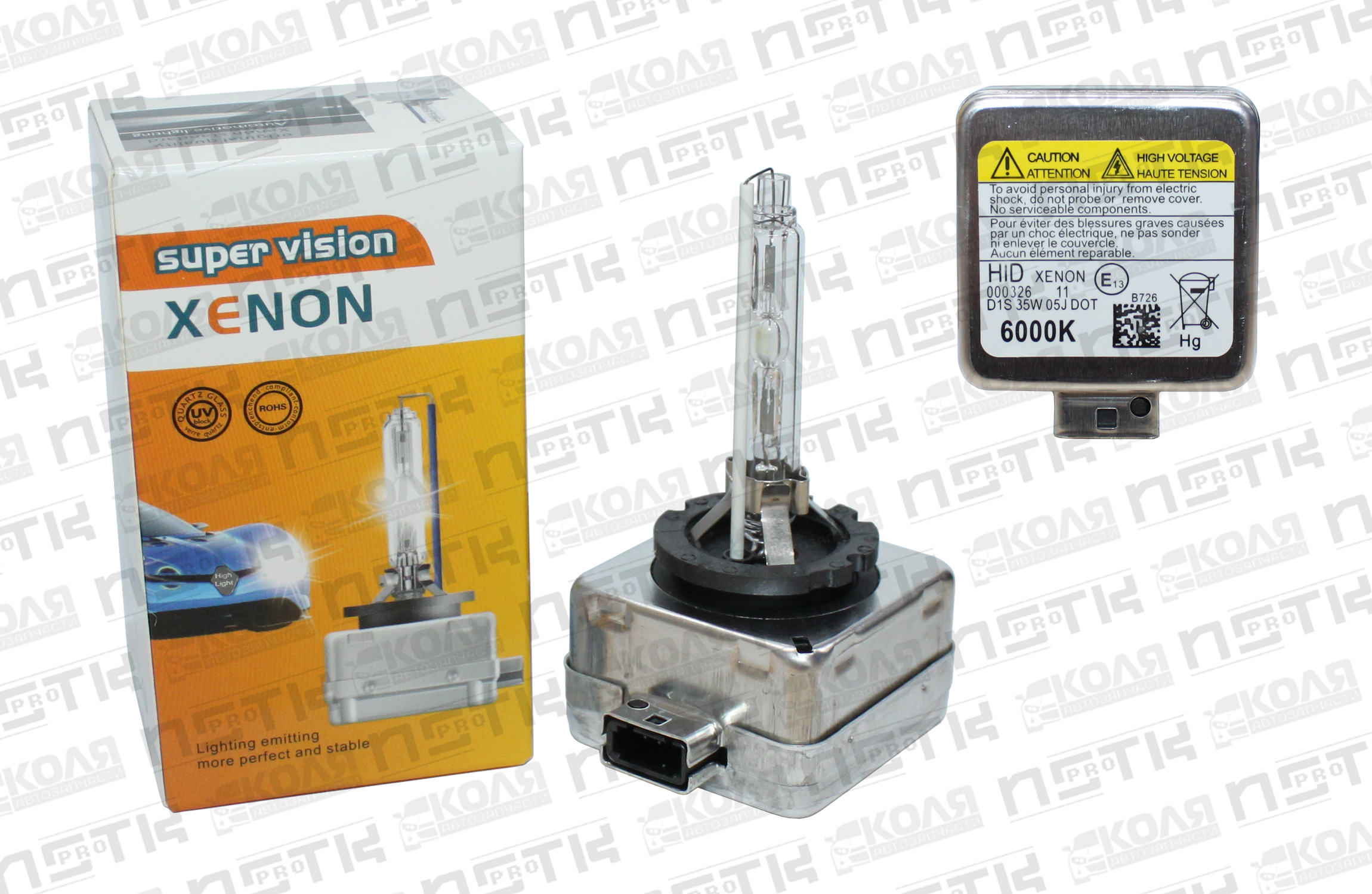 Лампа ксеноновая D1S PK32d-2 6000K для линзованной оптики (XENON) - 208