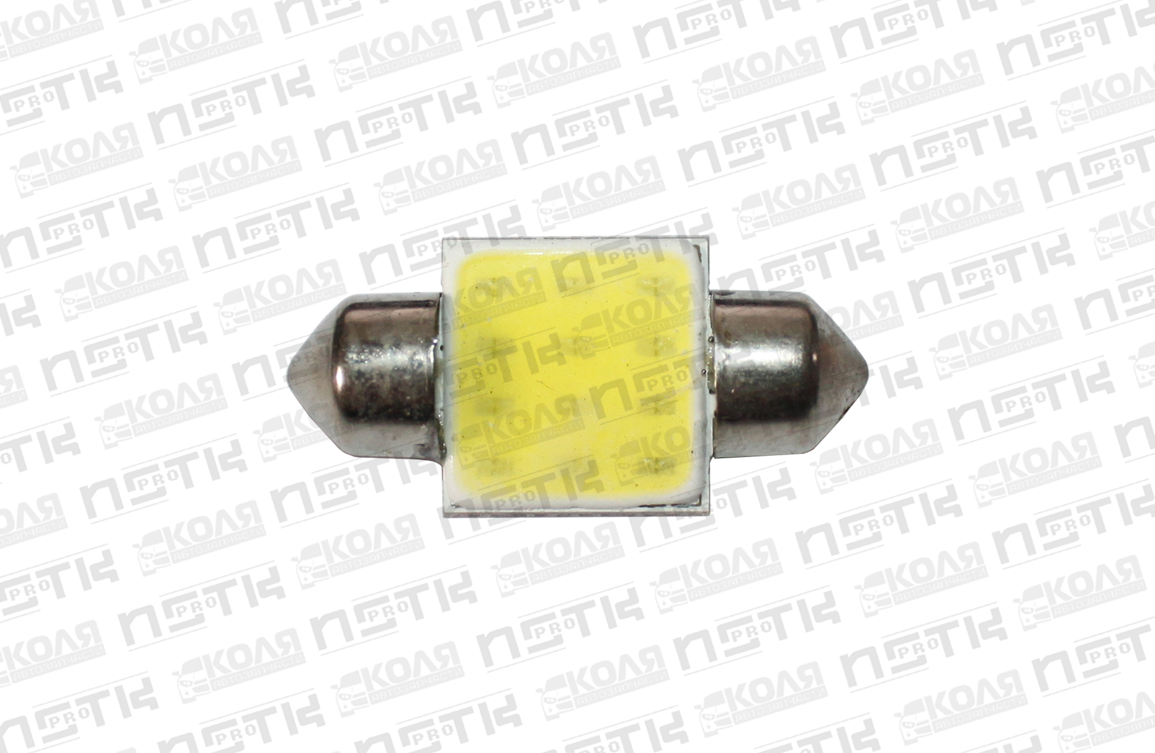 Лампа LED COB C5W SV8.5-8 12V 5W 12SMD 31mm (NSTK) - 512