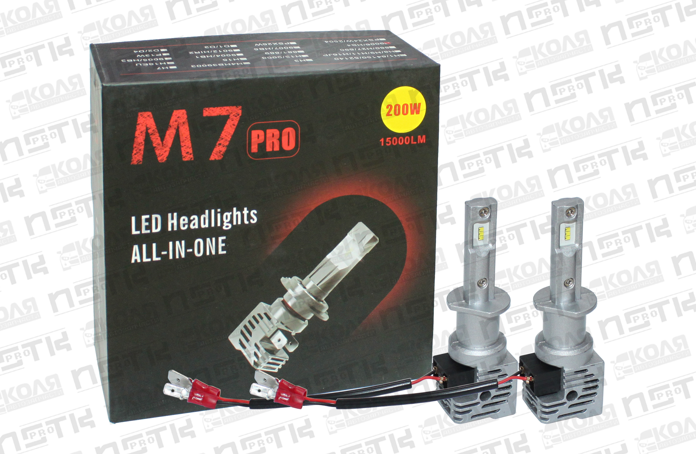 Лампа LED H1 P14.5s 200W 15000LM 2SMD 2шт (M7PRO) - 305