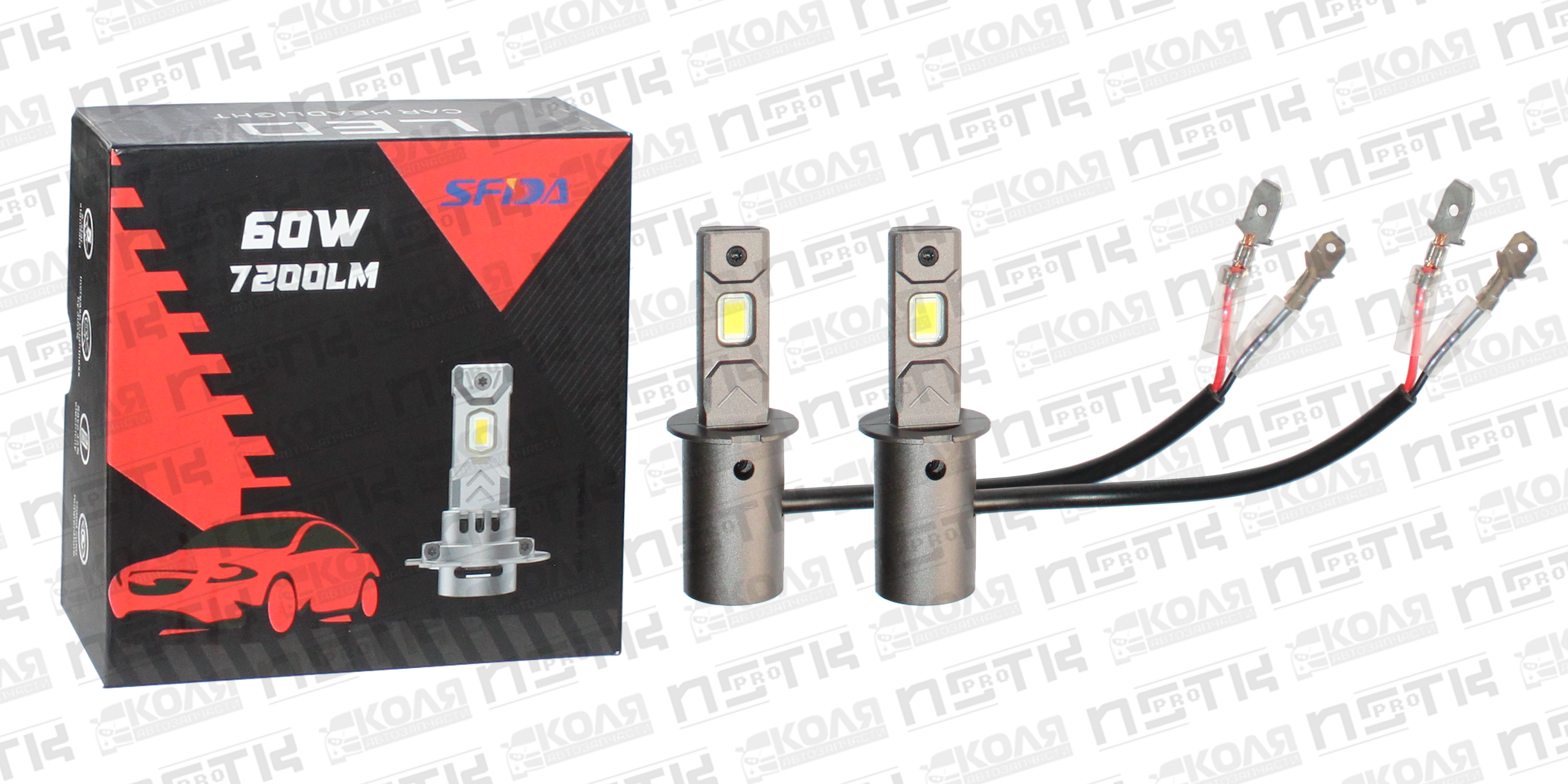 Лампа LED H3 PK22s 60W 7200LM 2SMD 2шт (SFDA) - 316