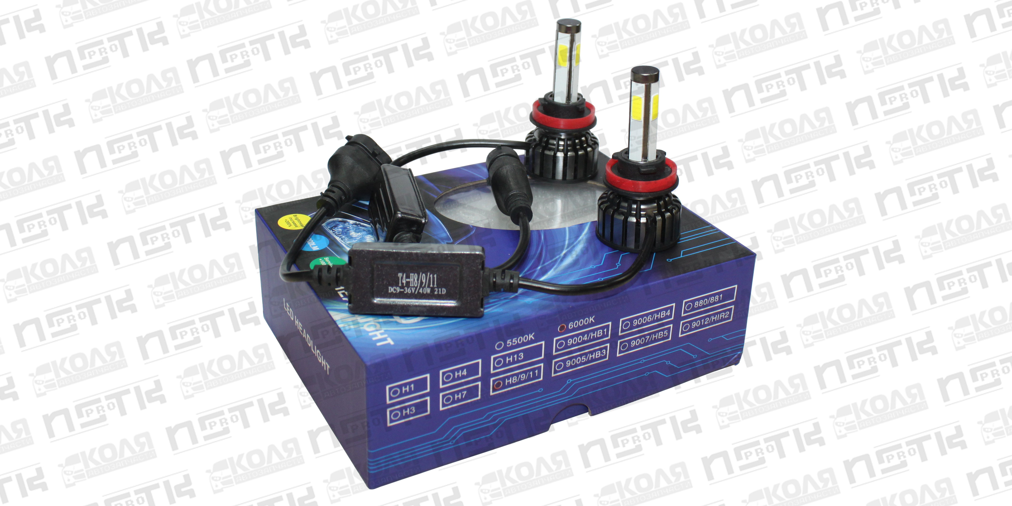 Лампа LED H8 H9 H11 6000K 4SMD 2шт (LED HEADLIGHT) - 341