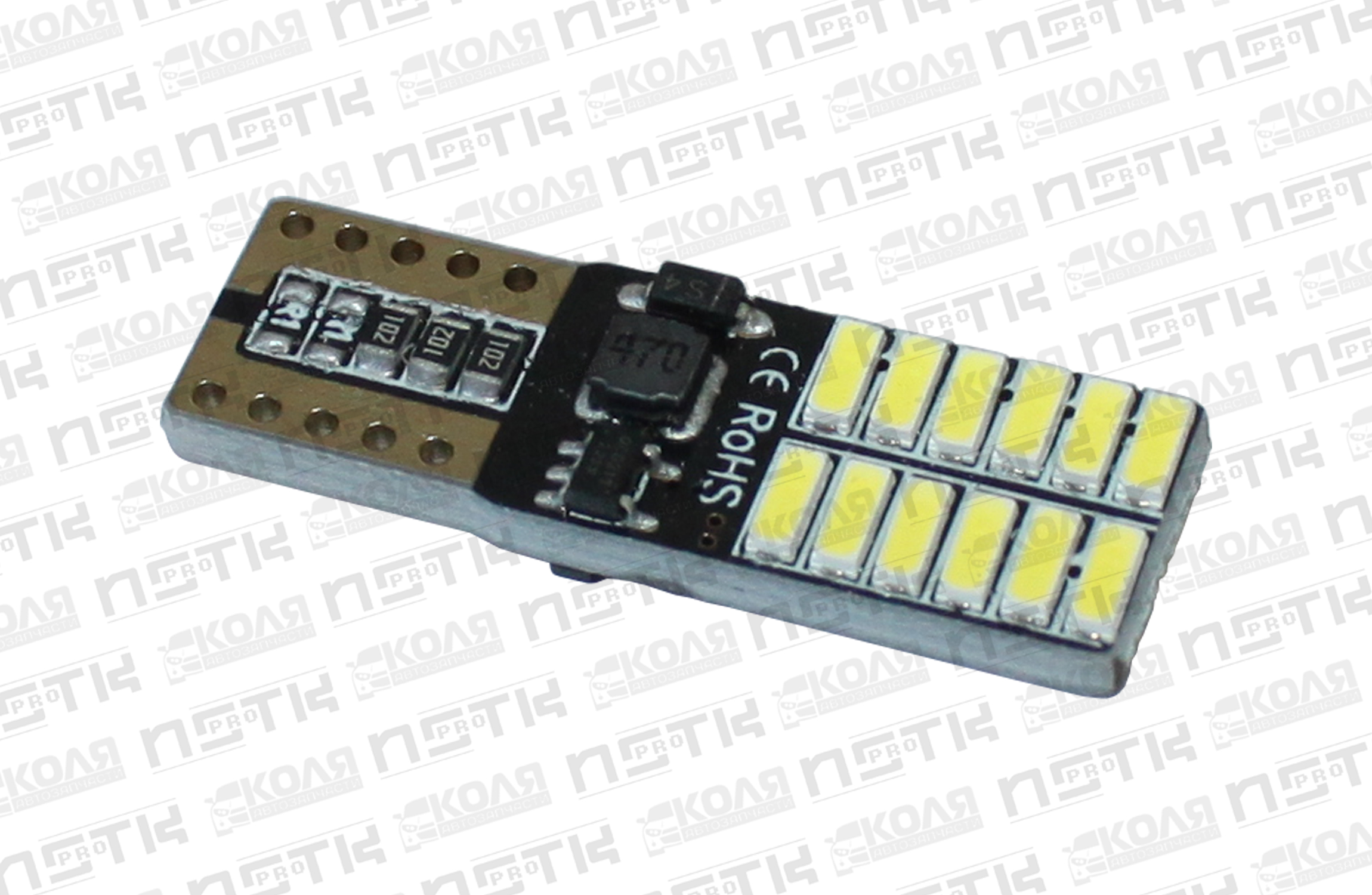 Лампа LED W5W W2.1*9.5d T10 12V 5W 12SMD (NSTK) - 58