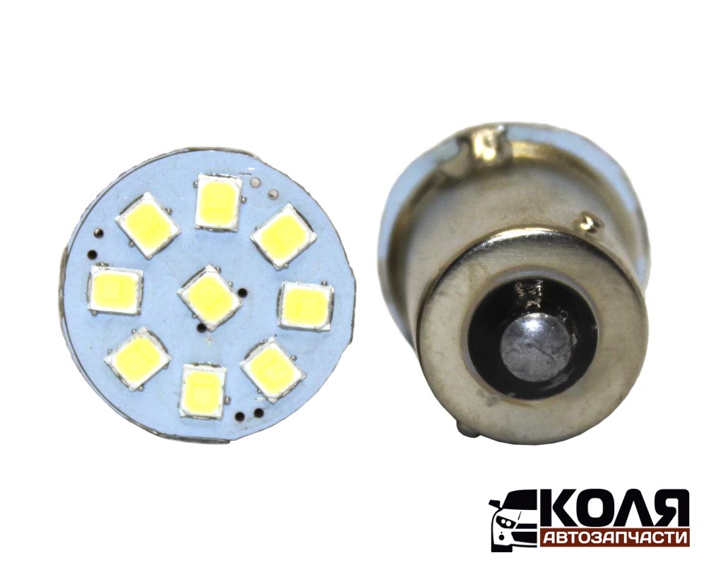 Лампа LED P21W BA15s S25 12V 21W 9SMD контактов-1 (NSTK) - 143