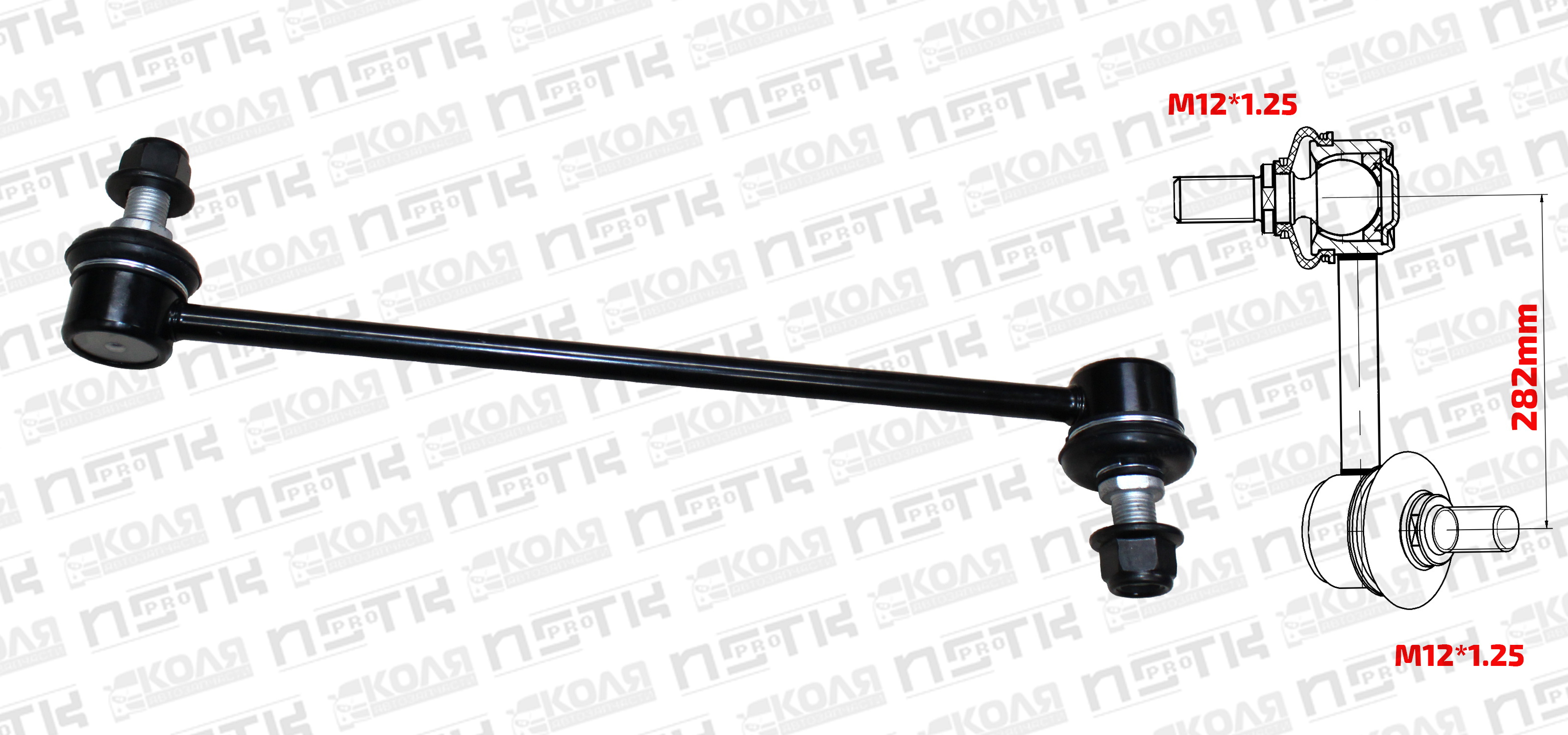 Линк переднего стабилизатора LR HYUNDAI Tucson Solaris Avante Veloster Elantra i30 Accent 11 KIA Rio Ceed Pride K3 Cerato Forte (XCPMC)