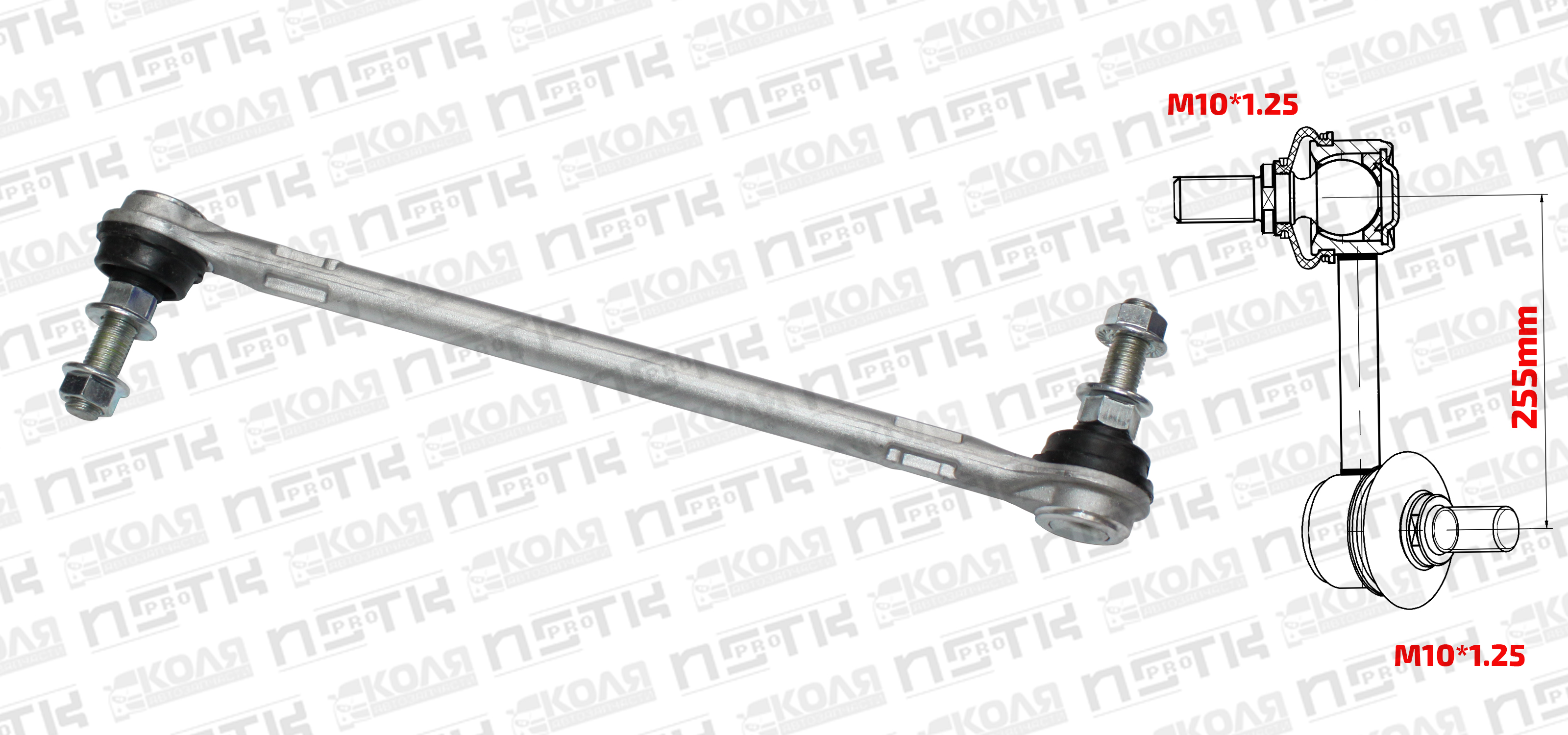 Линк переднего стабилизатора LR Nissan AD VAY12 Nissan Cube Z11 Z12 Nissan March K12 Nissan Note E11 E12 Nissan Tiida C11 (XBAOO)
