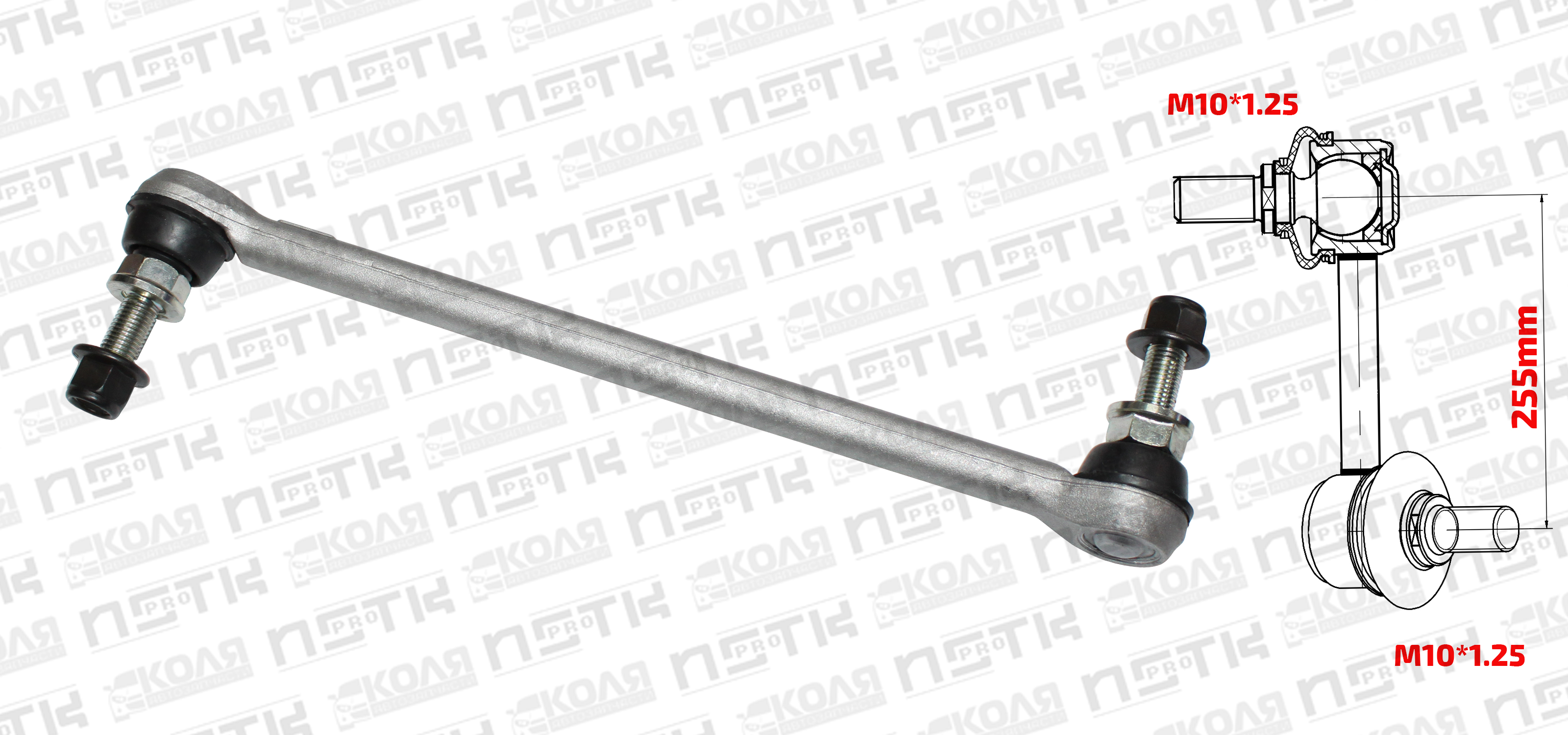 Линк переднего стабилизатора LR Nissan AD VAY12 Nissan Cube Z11 Z12 Nissan March K12 Nissan Note E11 E12 Nissan Tiida C11 (XCPMC)