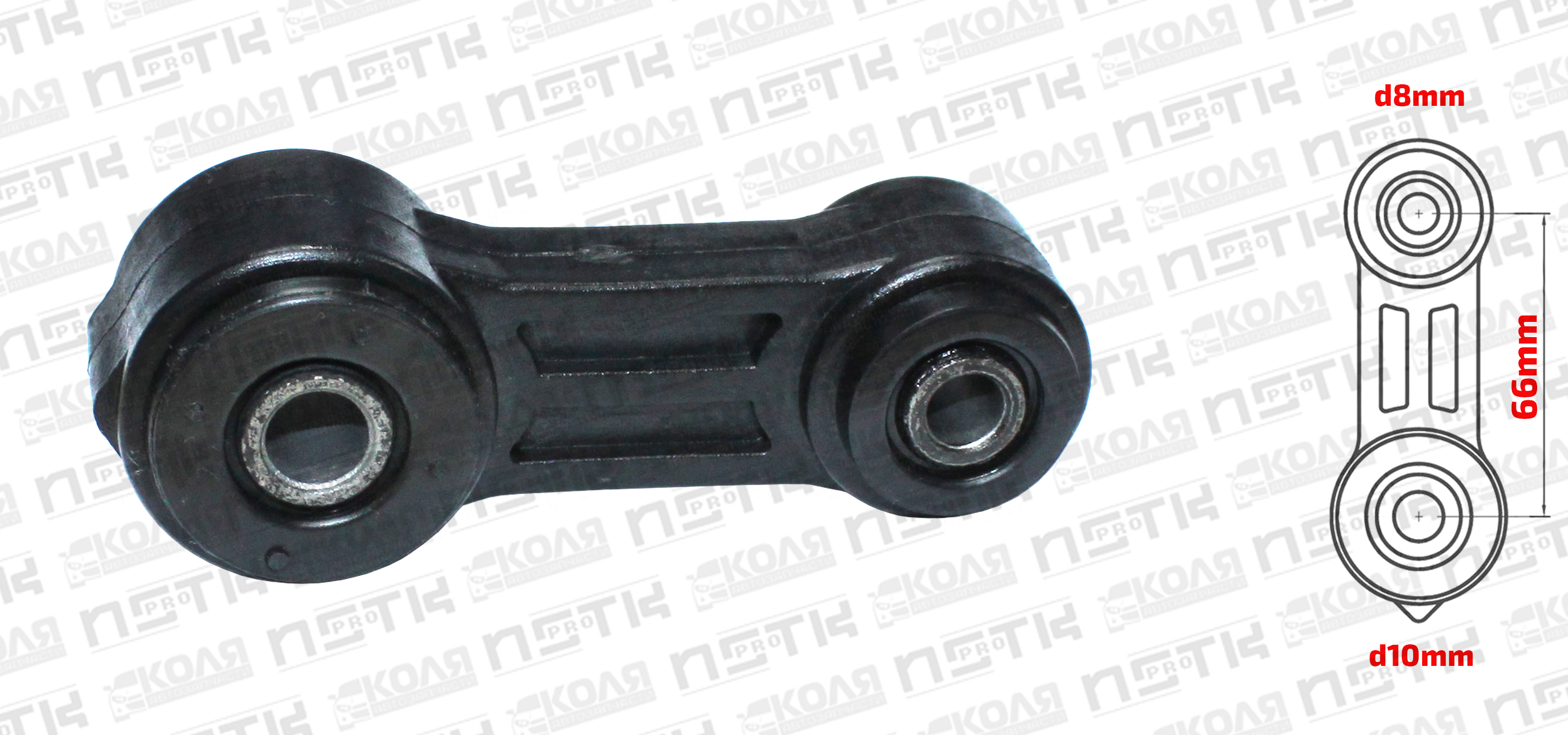 Линк переднего стабилизатора LR 66mm Subaru Forester SF5 SF9 (XCPMC)