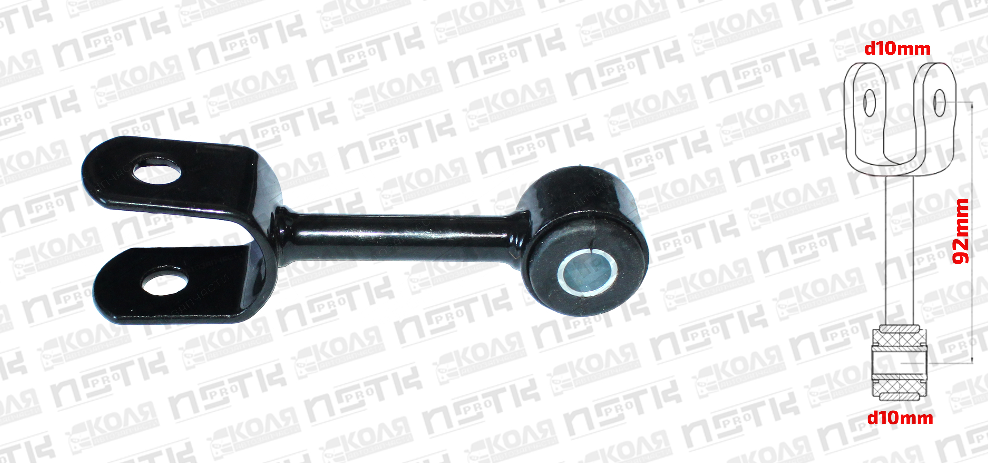 Линк переднего стабилизатора LR Toyota Lite Ace Noah Toyota Town Ace Noah CR40 CR41 CR42 KR41 KR42 SR40 92mm d10mm (NSTKPRO)