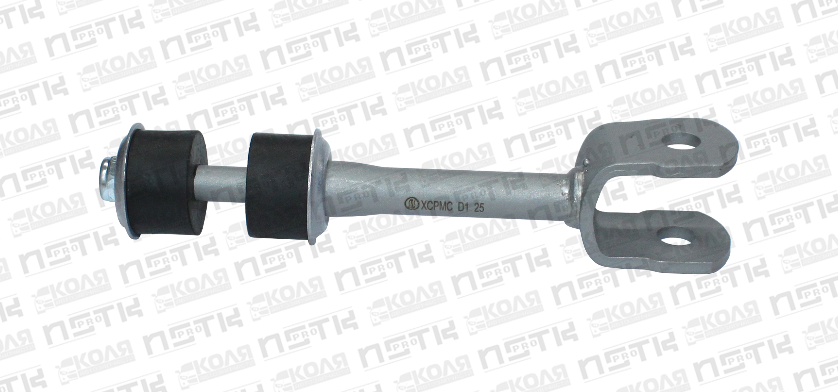 Линк заднего стабилизатора LR Toyota Land Cruiser 100 с 1998 по 2007 год (XCPMC)