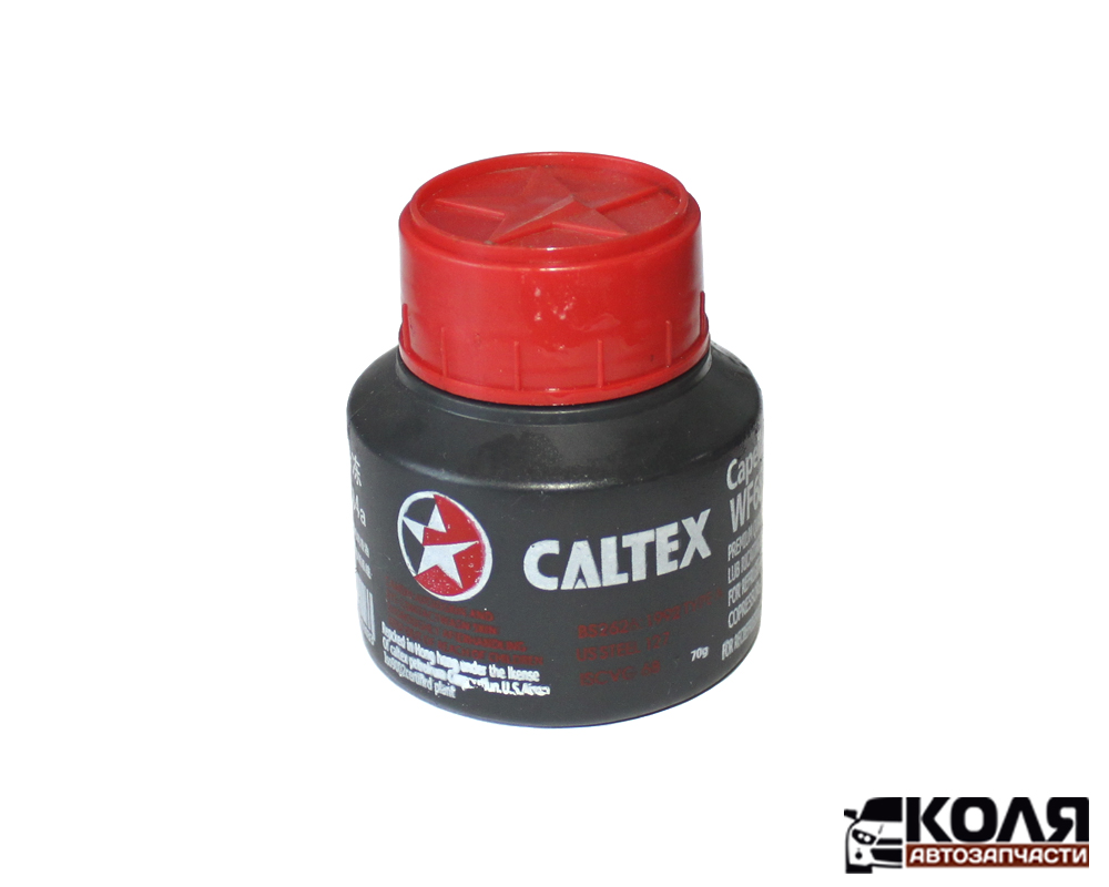 Масло для кондиционера Capella WF68 70g (CALTEX)