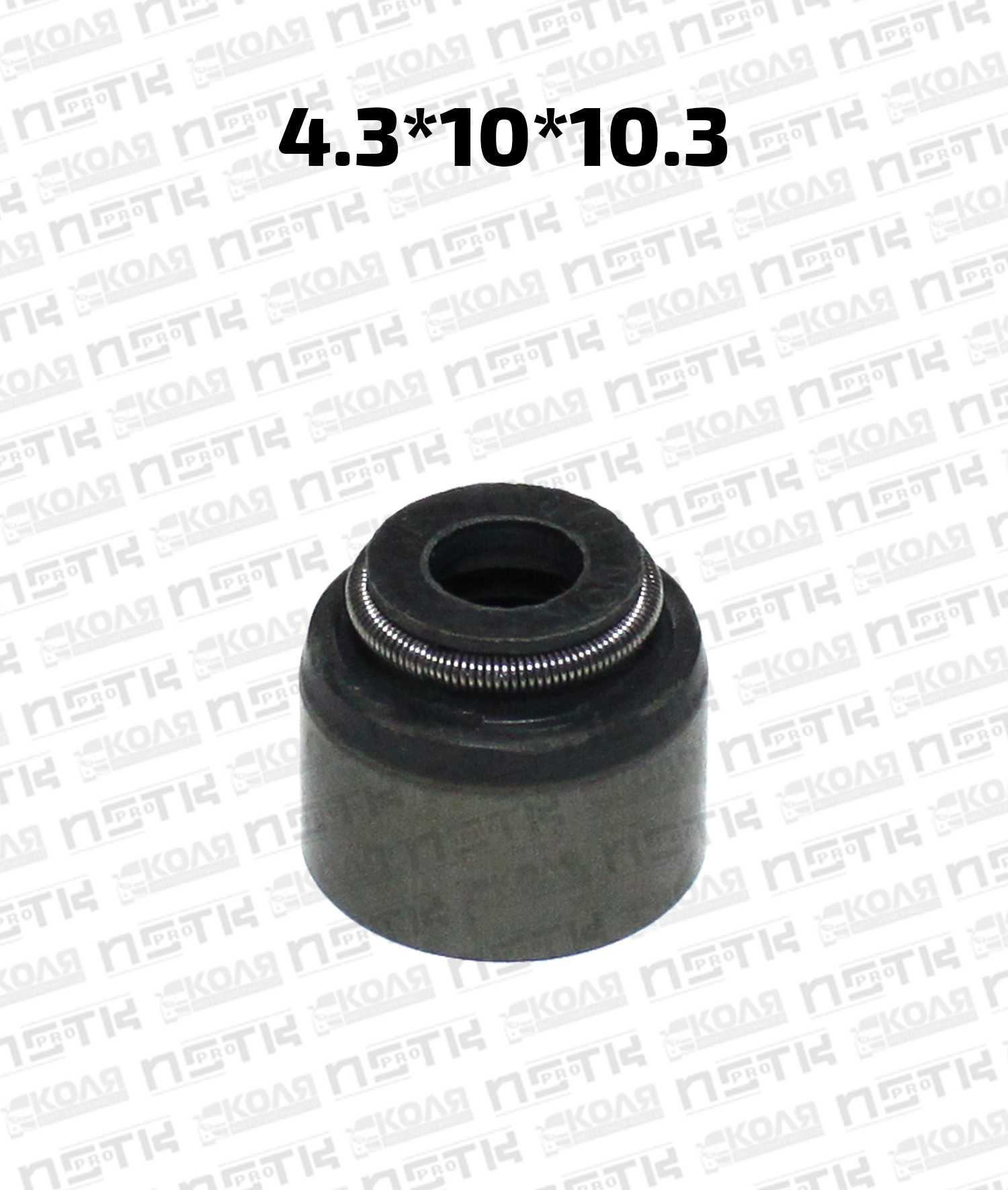 Маслосъемный колпачок 4.3*10*10.3 EX выпускной Toyota 1AZFSE 2AZFE 3ZZFE 4ZZFE 1ZRFE 1ZRFAE 2ZRFE 2ZRFAE 2TRFE фторкаучуковый (NOK)2