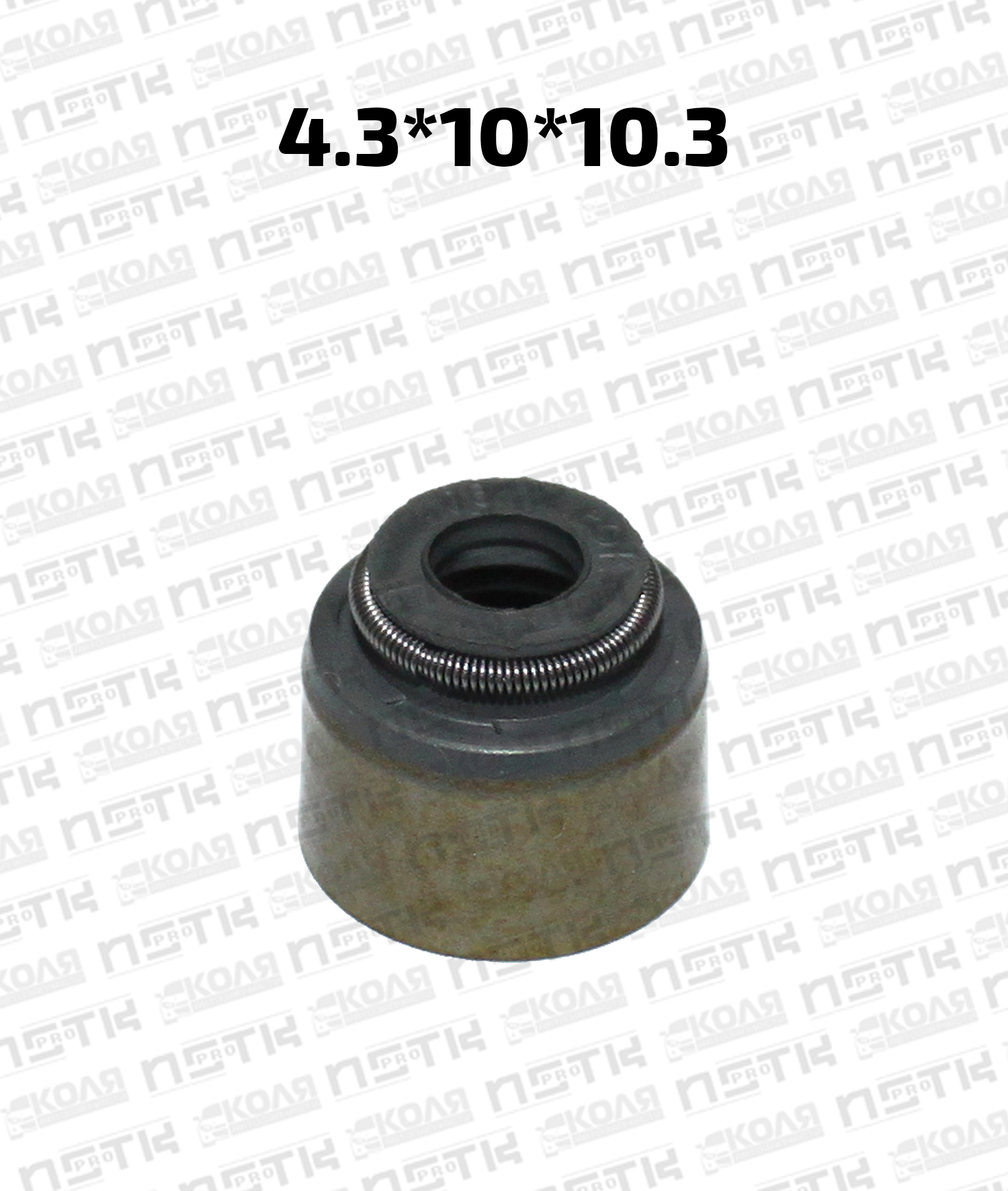 Маслосъемный колпачок 4.3*10*10.3 EX выпускной Toyota 1AZFSE 2AZFE 3ZZFE 4ZZFE 1ZRFE 1ZRFAE 2ZRFE 2ZRFAE 2TRFE фторкаучуковый (NOK)