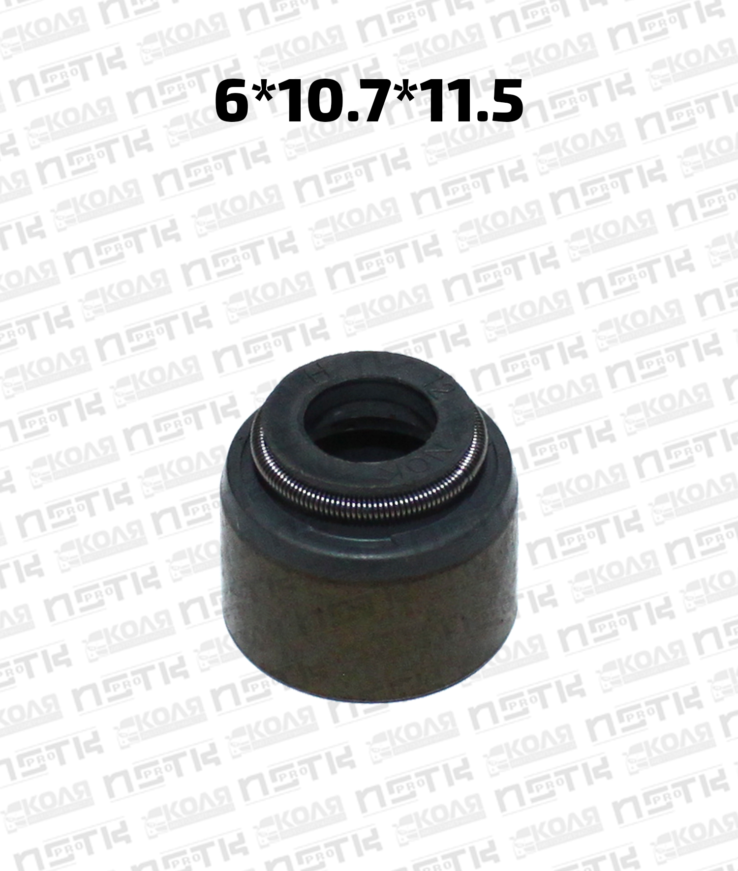 Маслосъемный колпачок 6*10.7*11.5 IN впускной EX выпускной Nissan CA16 CA18 CA20 CD17 CD20 KA20DE KA24DE RD28 RB30 ZD30 TB48DE IN впускной Nissan SR20DE KA24E VG30E VG30DE VG33E VH41DE VH45DE фторкаучуковый (NOK)