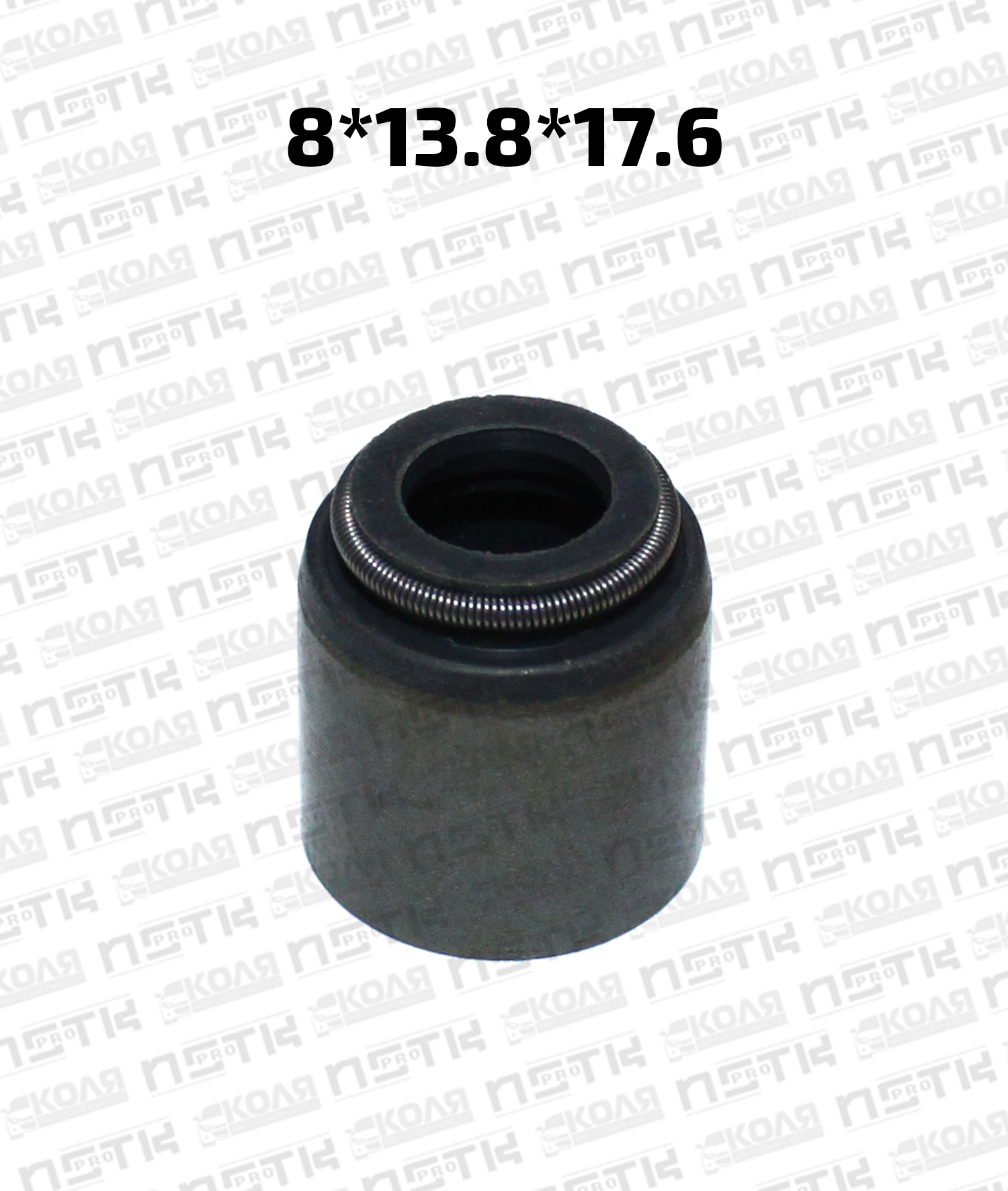 Маслосъемный колпачок 8*13.8*17.6 Isuzu 4BB1 4BC2 4BD1 4BE1 4BG1 6BB1 6BD1 6BG1 (NSTKPRO)