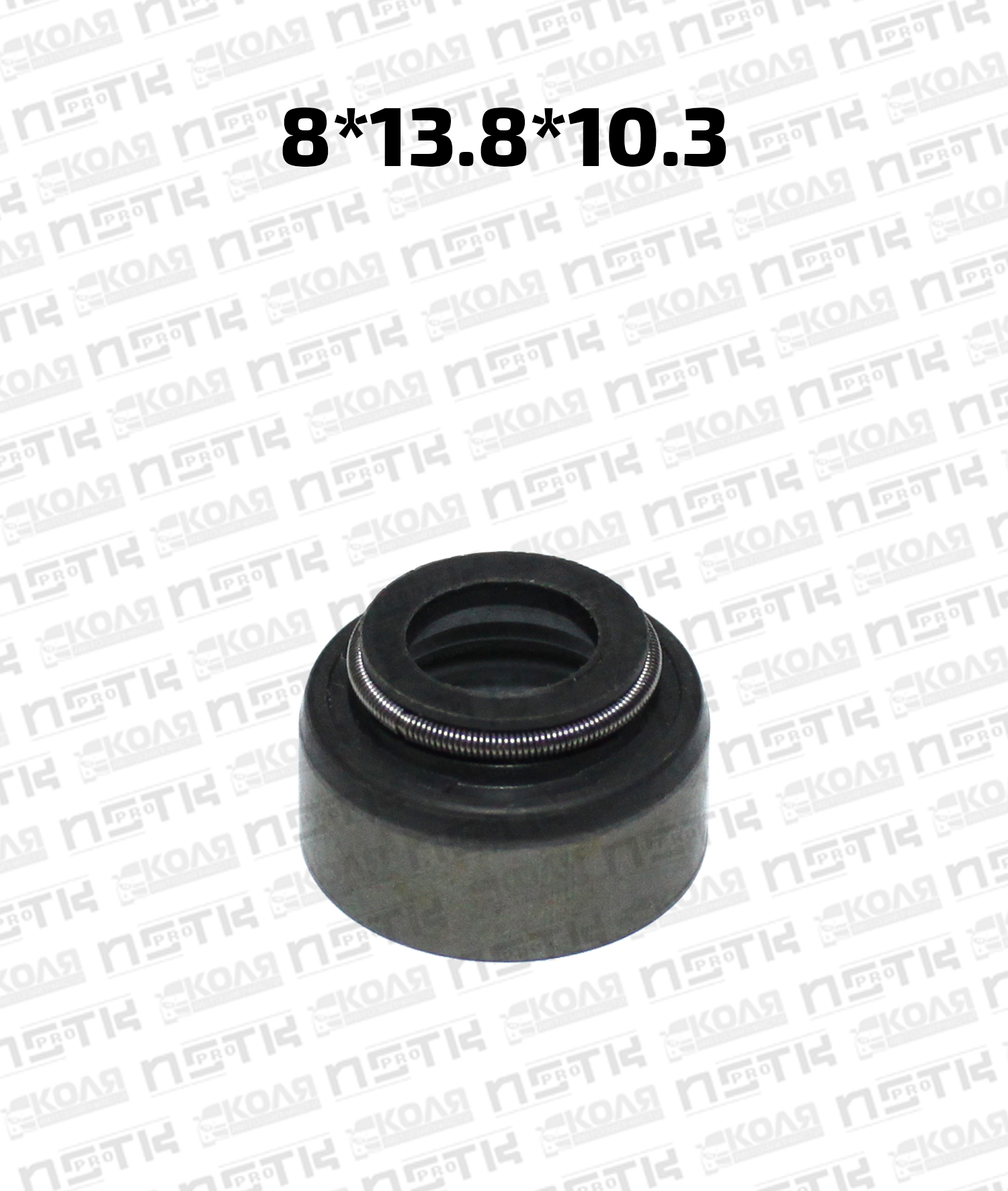 Маслосъемный колпачок 8*13.8*10.3 IN впускной EX выпускной Toyota B 11B 14B после 1988 года Toyota 3B с 1993 по 1999 год фторкаучуковый (NSTKPRO)