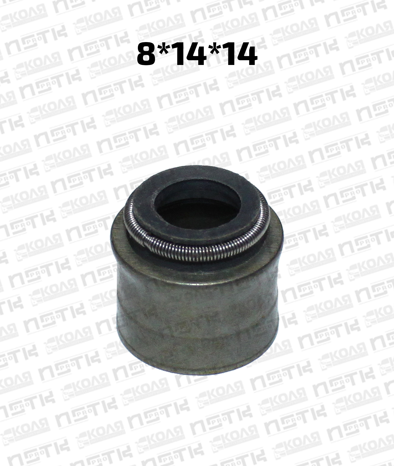 Маслосъемный колпачок 8*14*14 IN впускной EX выпускной Toyota B 3B 11B до 1988 года фторкаучуковый (NSTKPRO)