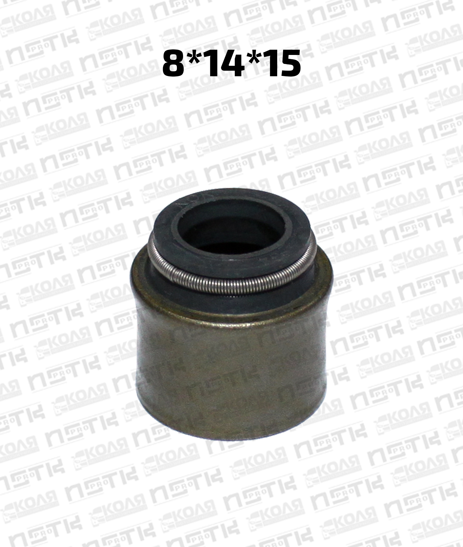 Маслосъемный колпачок 8*14*15 IN впускной EX выпускной Toyota B 3B 11B до 1988 года фторкаучуковый (NOK)