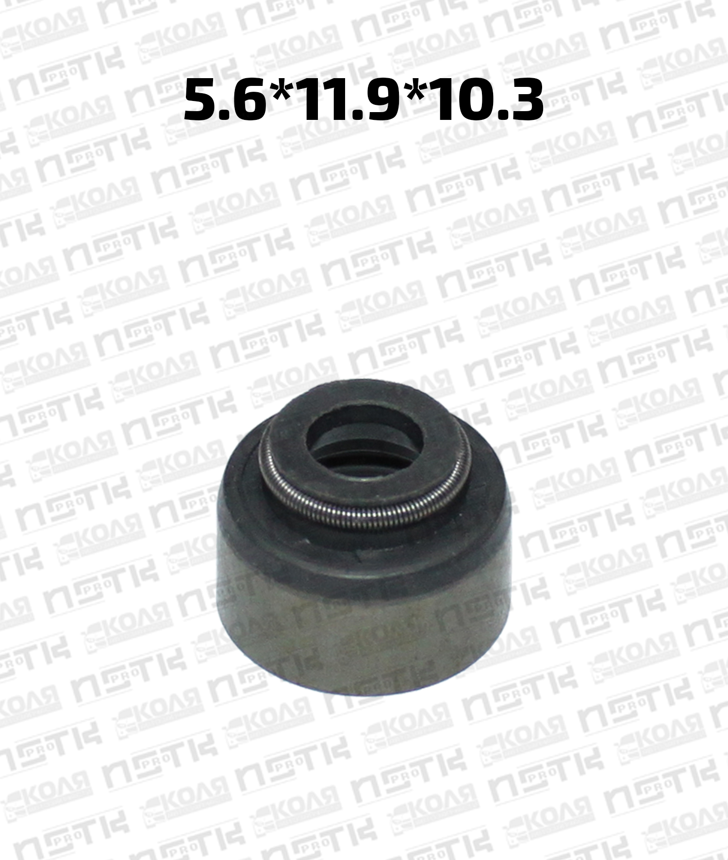 Маслосъемный колпачок 5.6*11.9*10.3 IN впускной EX выпускной Mazda WL WLT 12V фторкаучуковый (NSTKPRO)