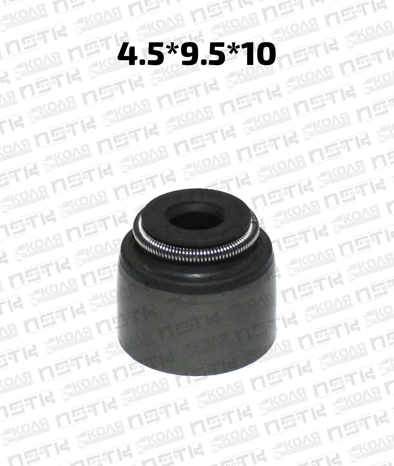 Маслосъемный колпачок 4.5*9.5*10 EX выпускной Toyota 1KRFE 1NZFE 1NZFXE 2NZFE 1GFE Beams фторкаучуковый (NSTKPRO)