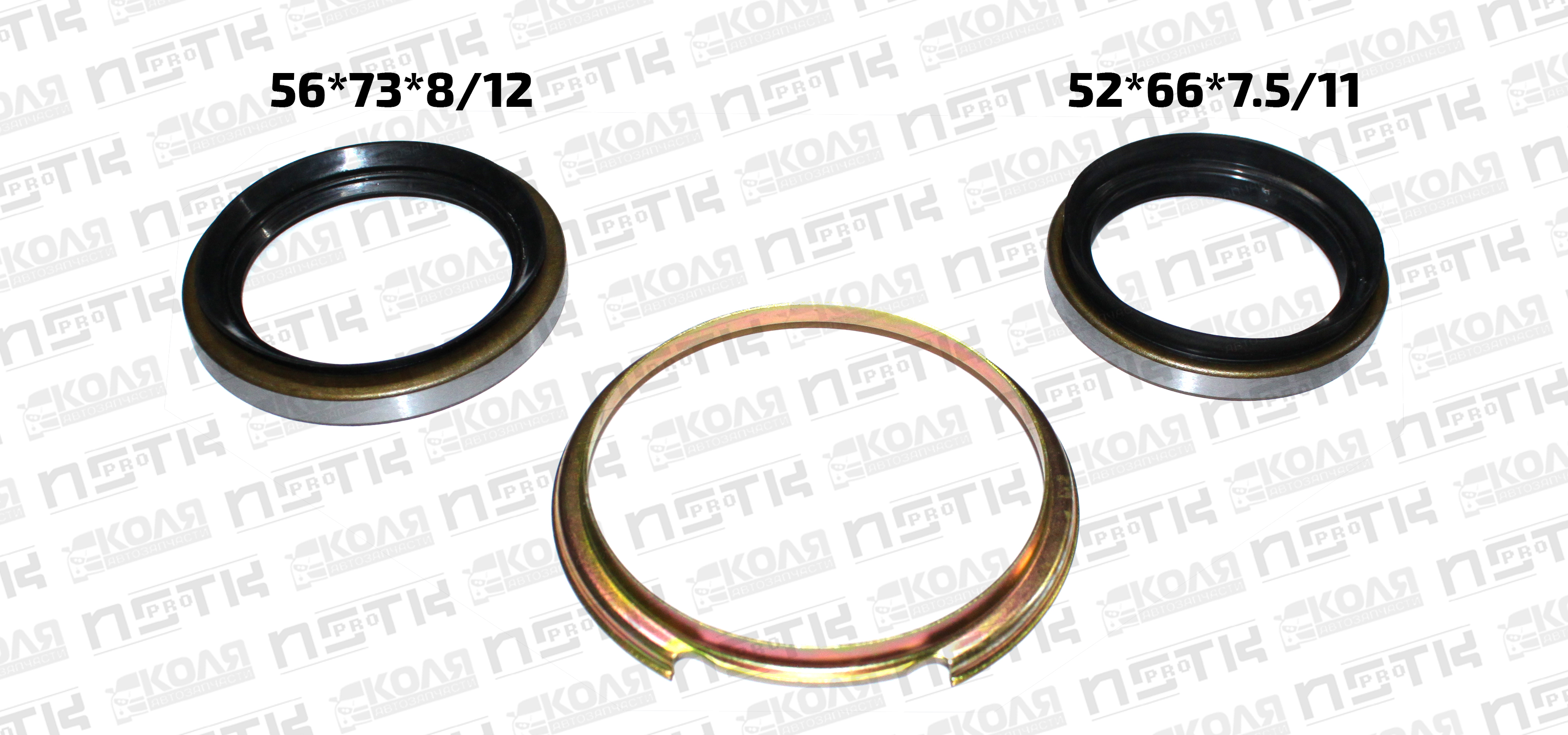 Набор сальников передней ступицы 52*66*7.5/11 56*73*8/12 Toyota Corolla AE100 AE101 AE102 AE104 AE95 CE100 CE104 CE106 CE108 CE109 EE100 EE101 EE102 EE103 EE104 EE105 EE106 EE107 EE108 (YOURUIMA)
