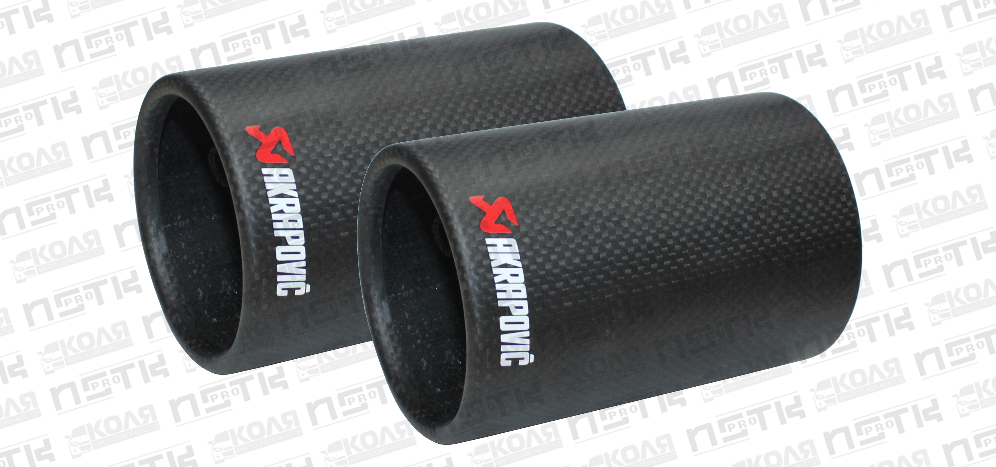 Накладка на выхлопную трубу карбон комплект 2 шт. AKRAPOVIC YCWH0170