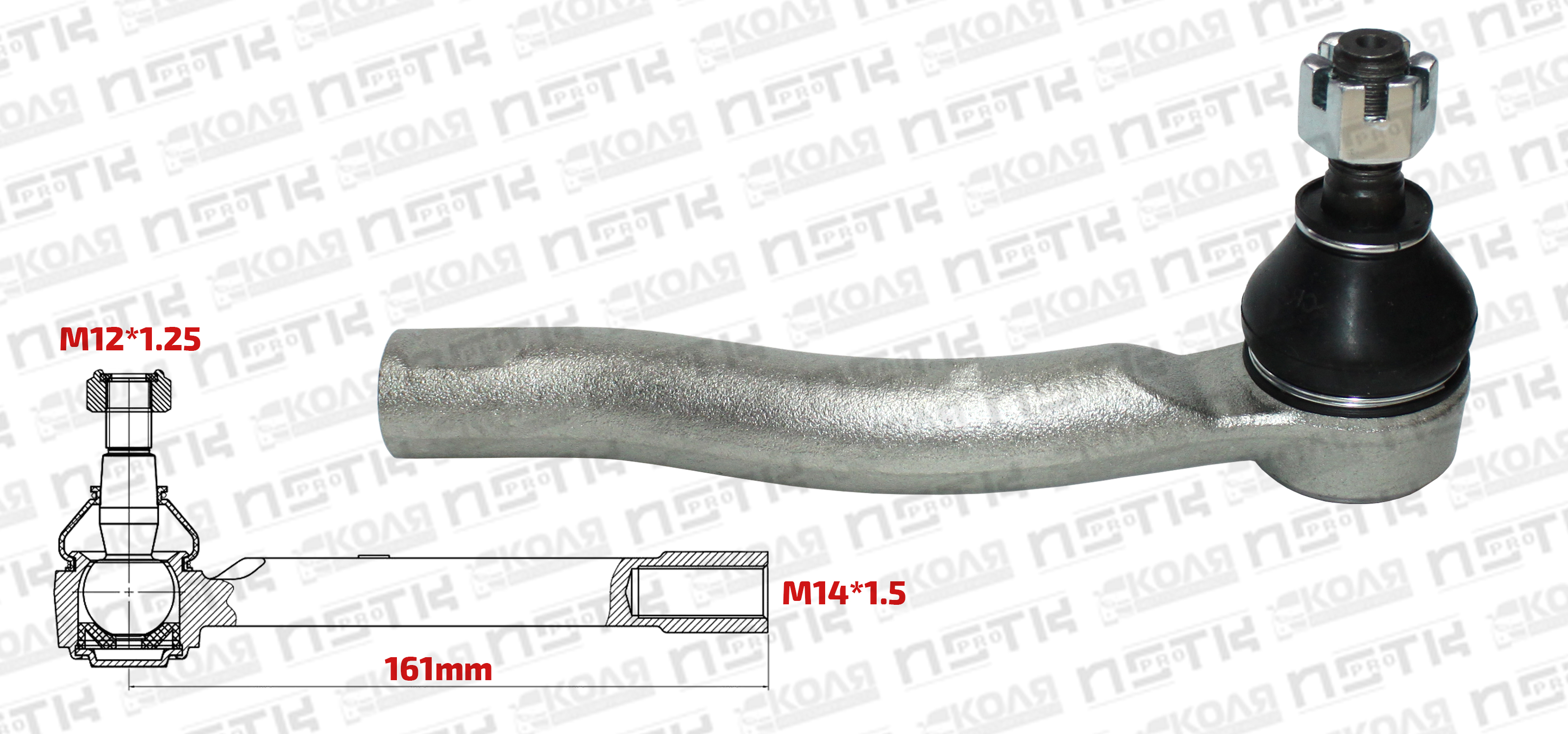 Наконечник рулевой тяги L Toyota Allion Premio NZT240 Toyota Corolla NZE121 NZE141 Toyota Vitz NCP95 Toyota Wish ZNE10 Lifan Solano с 2010 по 2015 год (HOYE)