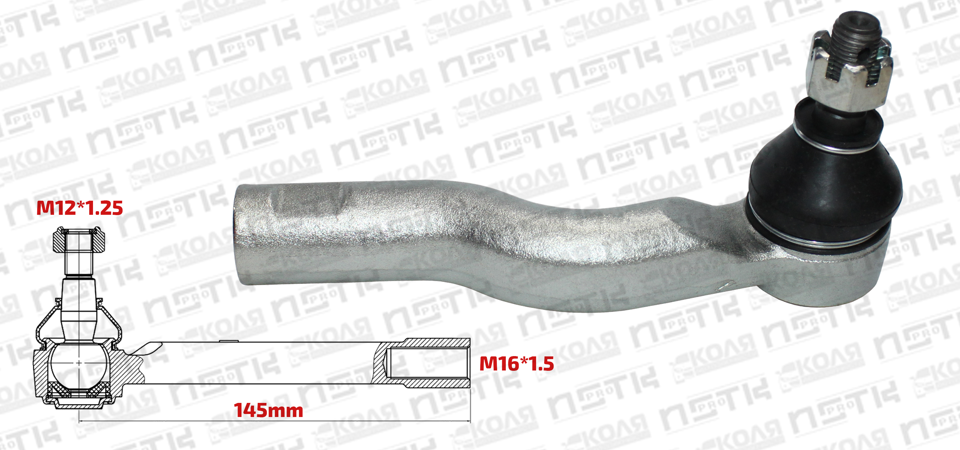 Наконечник рулевой тяги L Toyota Ipsum ACM21 ACM26 (HOYE)