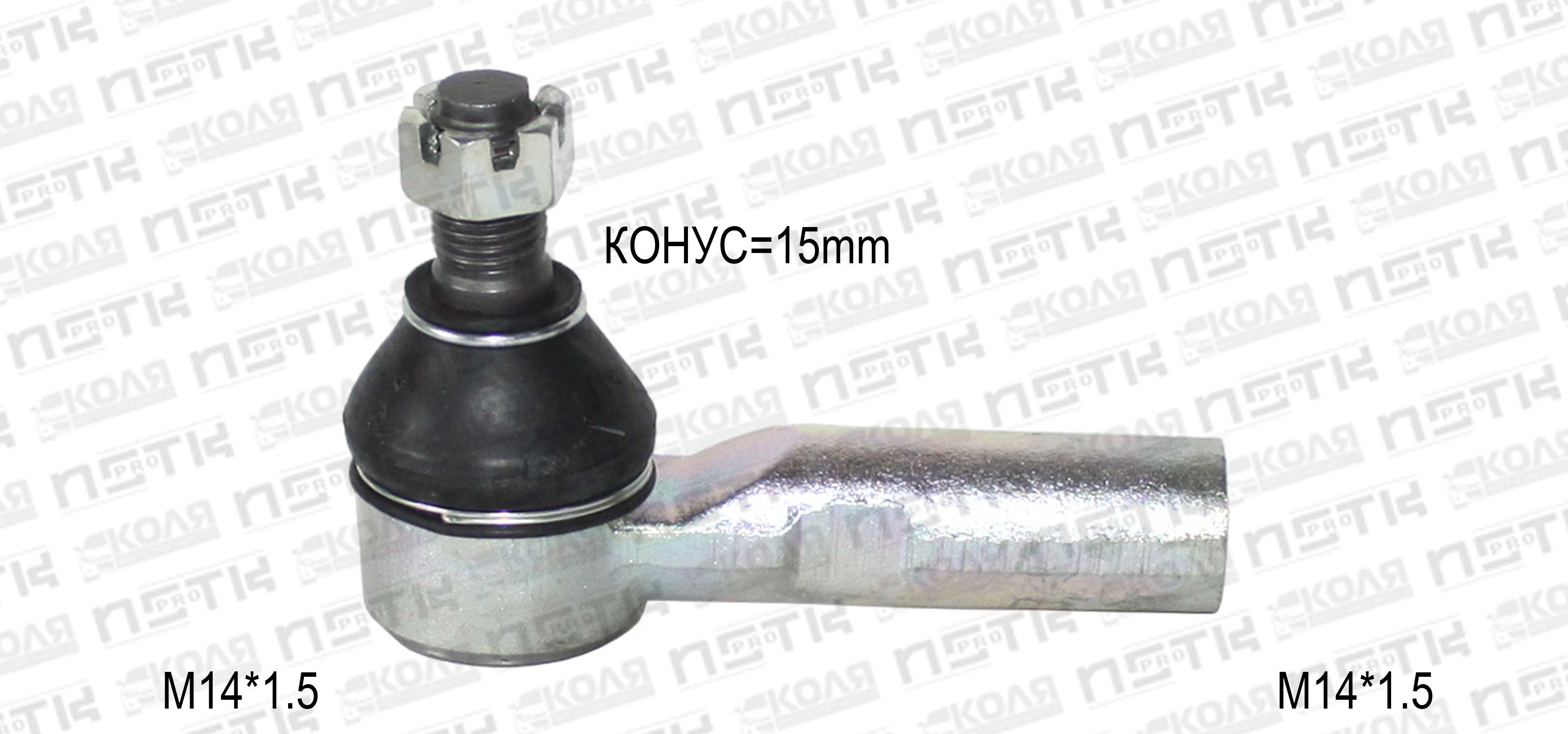 Наконечник рулевой тяги LR Toyota Lite Ace Noah CR40 SR40 Toyota Town Ace Noah CR40 SR40 (HOYE)
