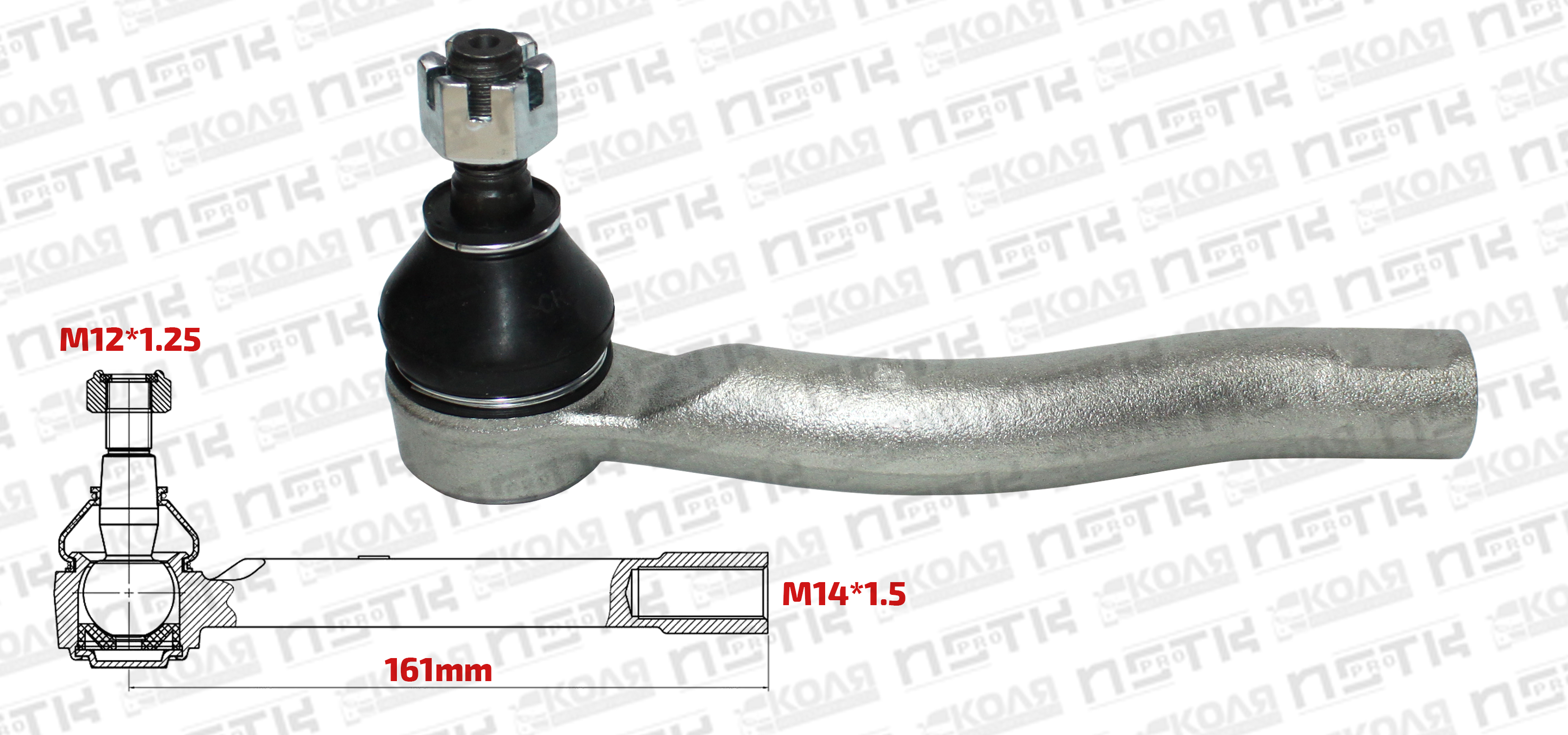 Наконечник рулевой тяги R Toyota Allion Premio NZT240 Toyota Corolla NZE121 NZE141 Toyota Vitz NCP95 Toyota Wish ZNE10 Lifan Solano с 2010 по 2015 год (HOYE)