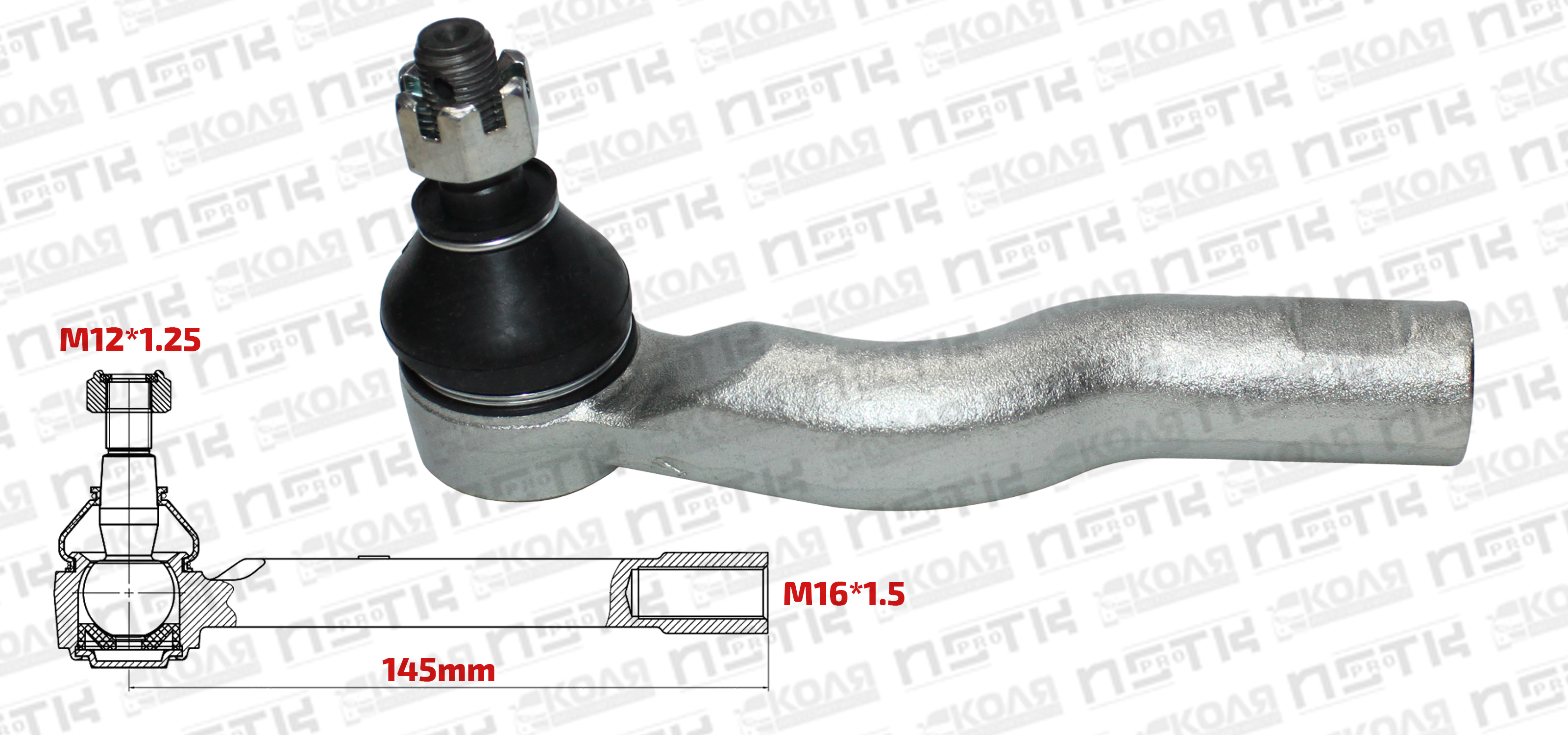 Наконечник рулевой тяги R Toyota Ipsum ACM21 ACM26 (HOYE)