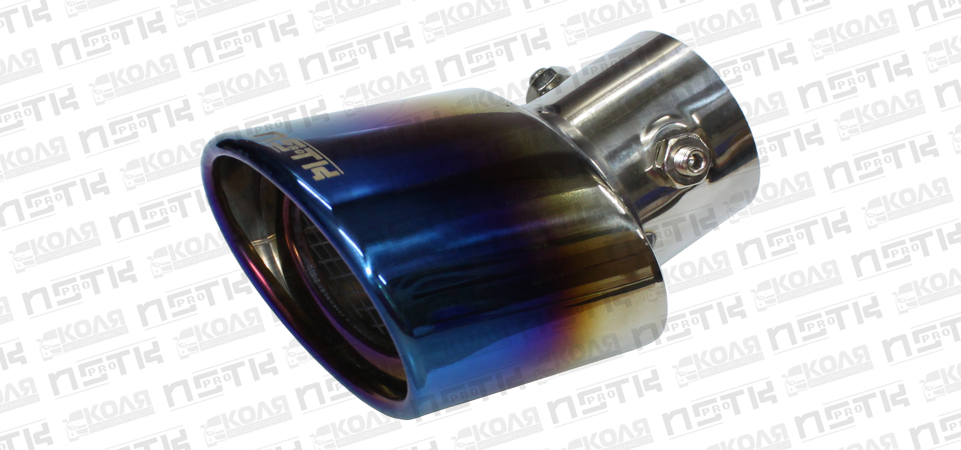 Насадка на выхлопную трубу d56mm YCWH0008