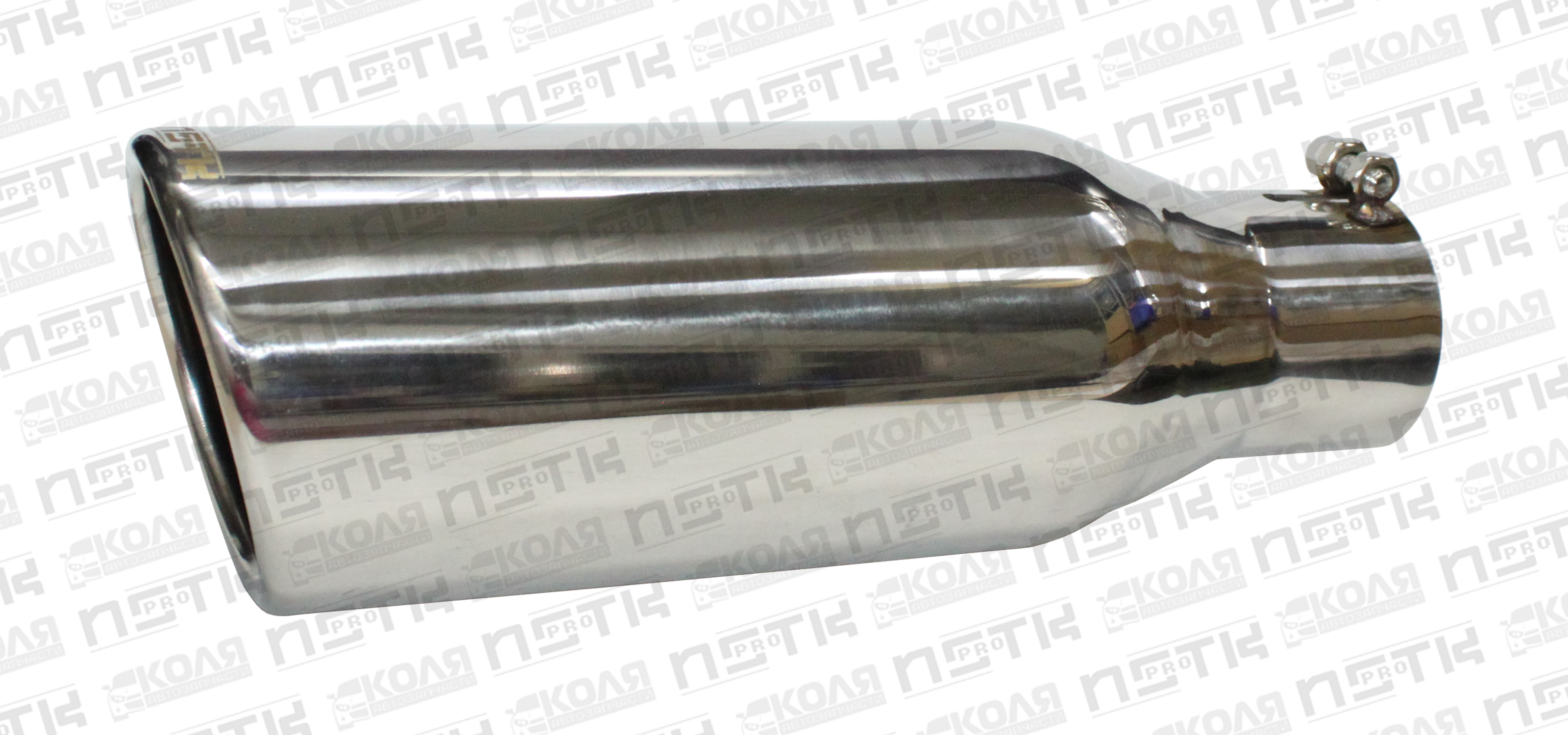 Насадка на выхлопную трубу d63mm YCWH0146