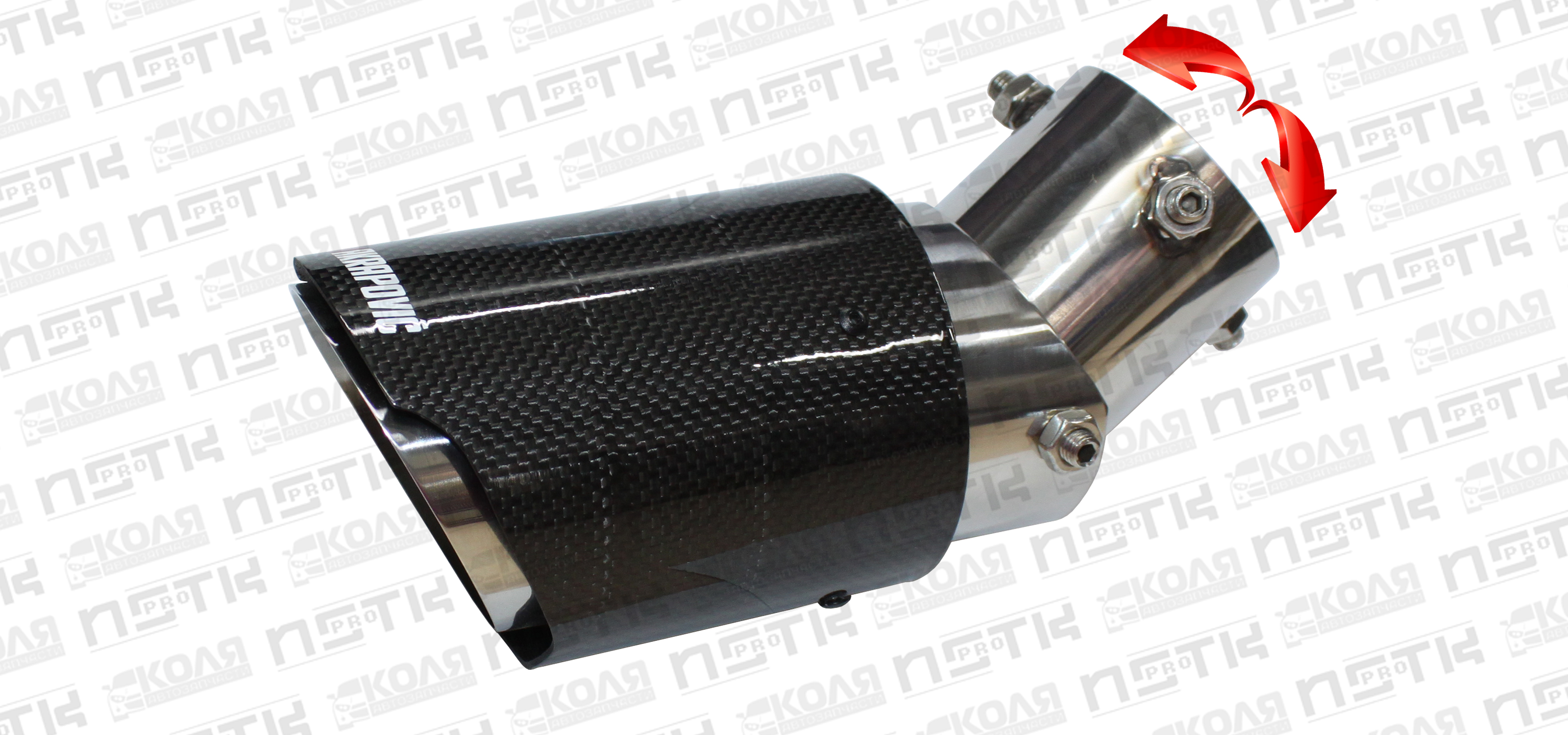 Насадка на выхлопную трубу с карбоновой накладкой d60mm AKRAPOVIC YCWH0052