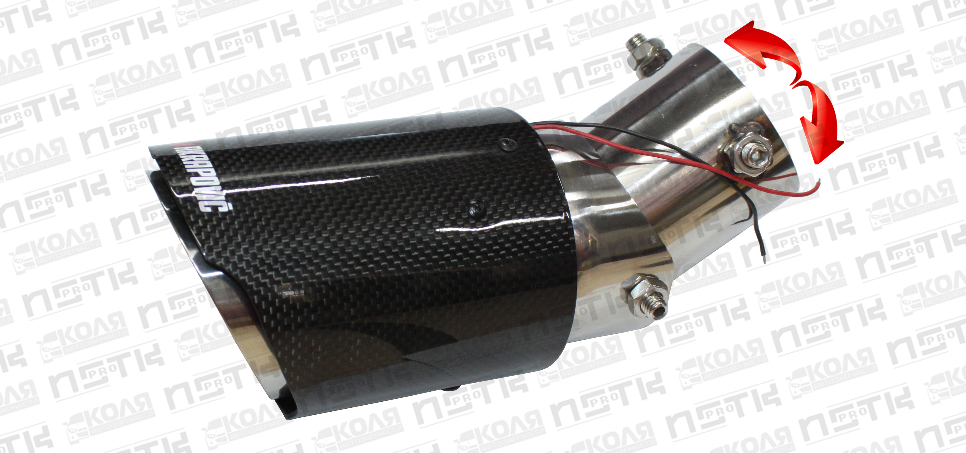 Насадка на выхлопную трубу с карбоновой накладкой и подсветкой d60mm AKRAPOVIC YCWH0068
