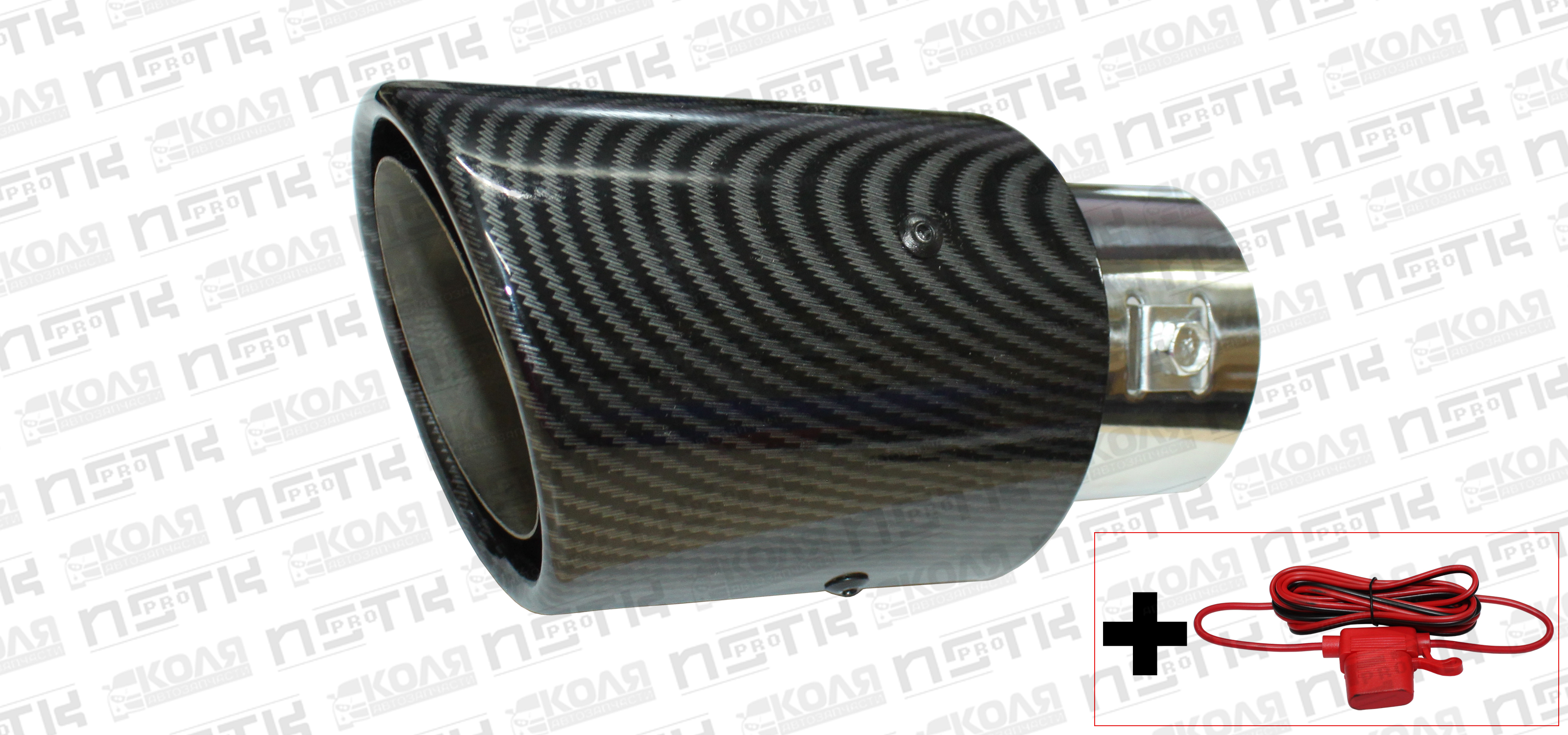 Насадка на выхлопную трубу с карбоновой накладкой и подсветкой d60mm YCWH0055-1