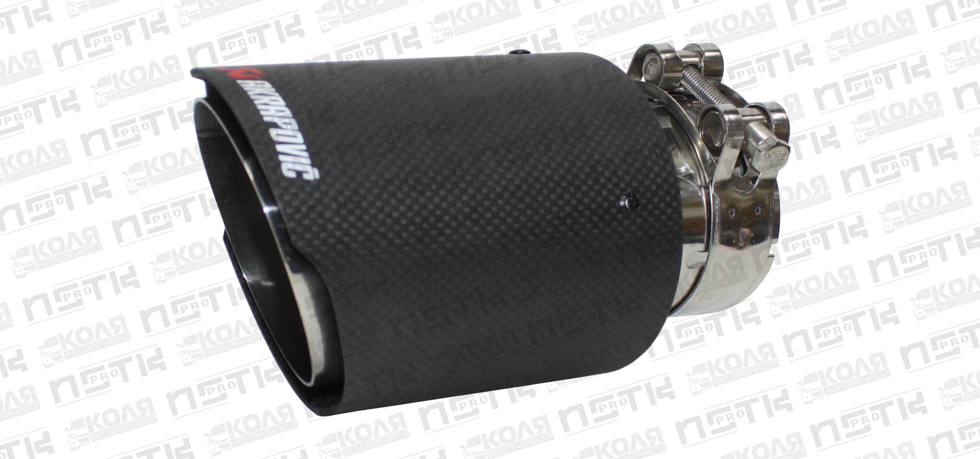 Насадка на выхлопную трубу с карбоновой накладкой d60mm AKRAPOVIC YCWH0047