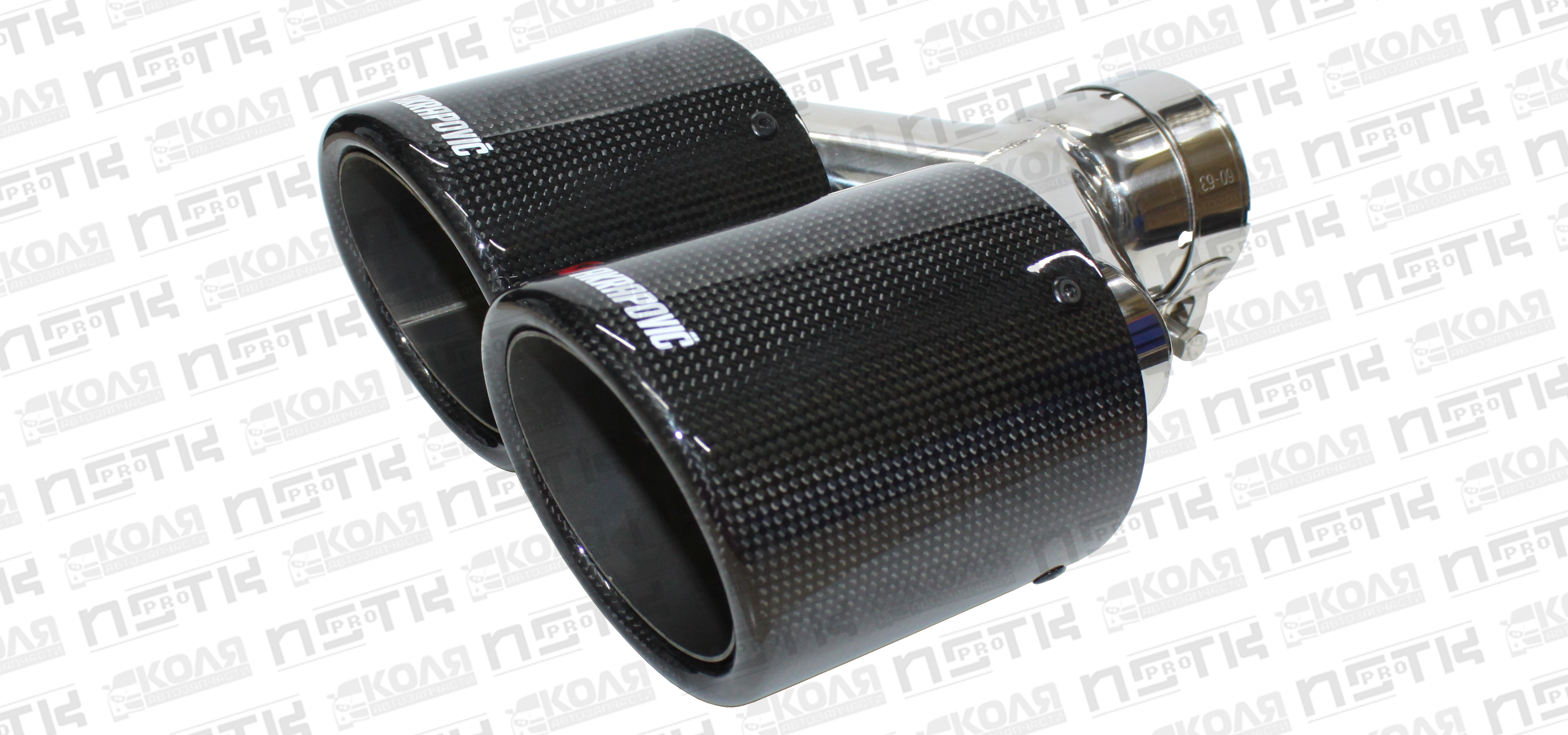 Насадка на выхлопную трубу с карбоновой накладкой d60mm AKRAPOVIC YCWH0053