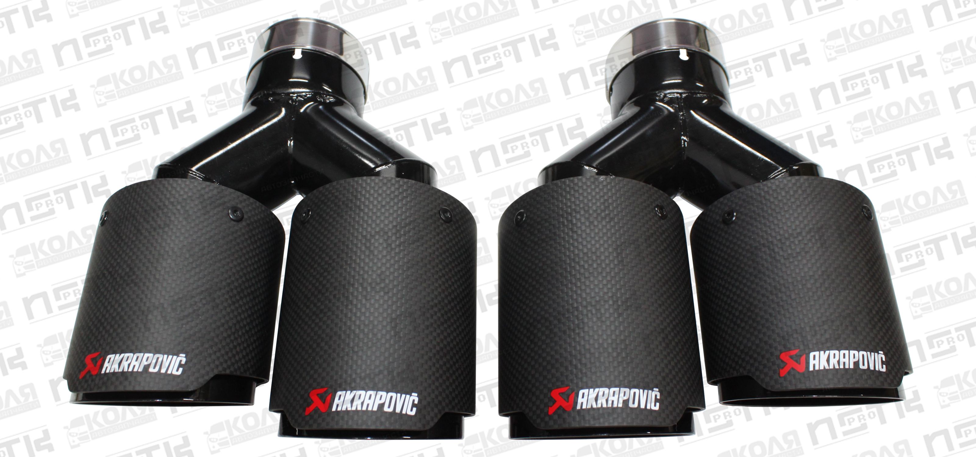 Насадка на выхлопную трубу с карбоновой накладкой d60mm 2шт. AKRAPOVIC YCWH0073