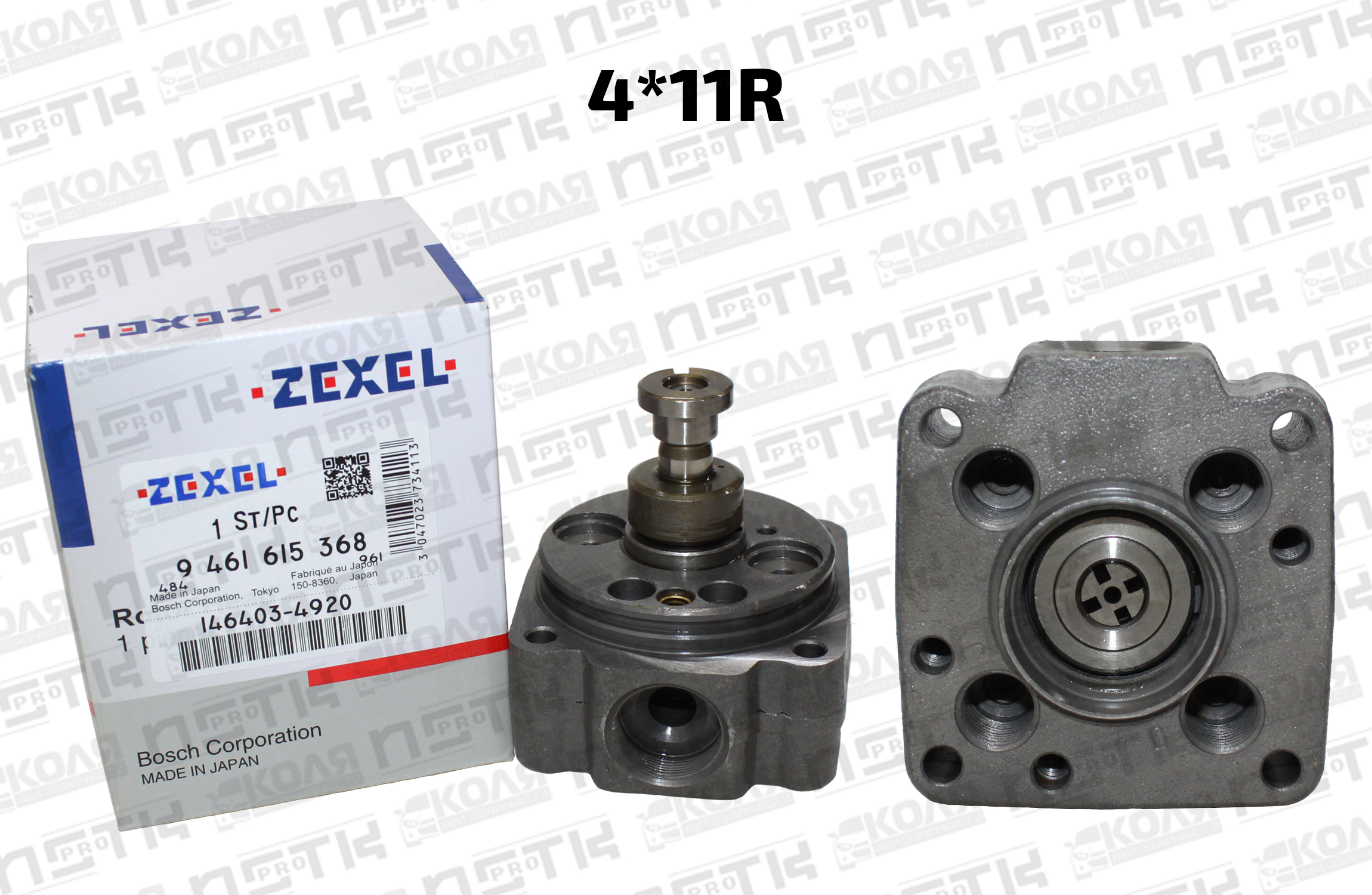 Плунжерная пара механическая ТНВД 4*11R Mitsubishi 4M40 (ZEXEL)